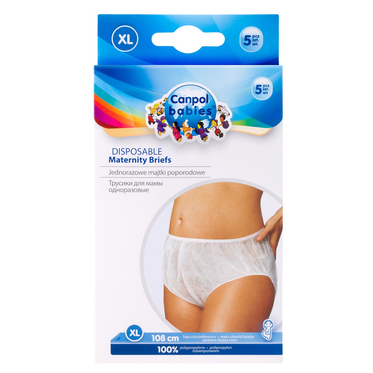 Canpol - კანპოლი ტრუსი ორსულებისთვის ერთჯერადი L/XL 9/600 3