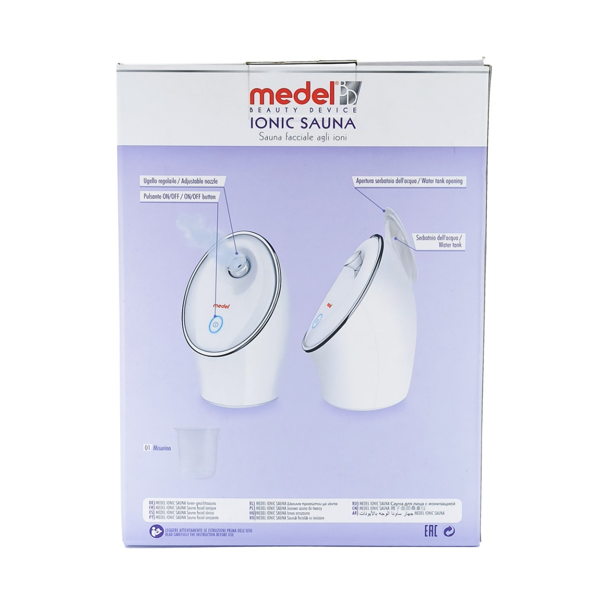 Medel - მედელ სახის საუნა 4