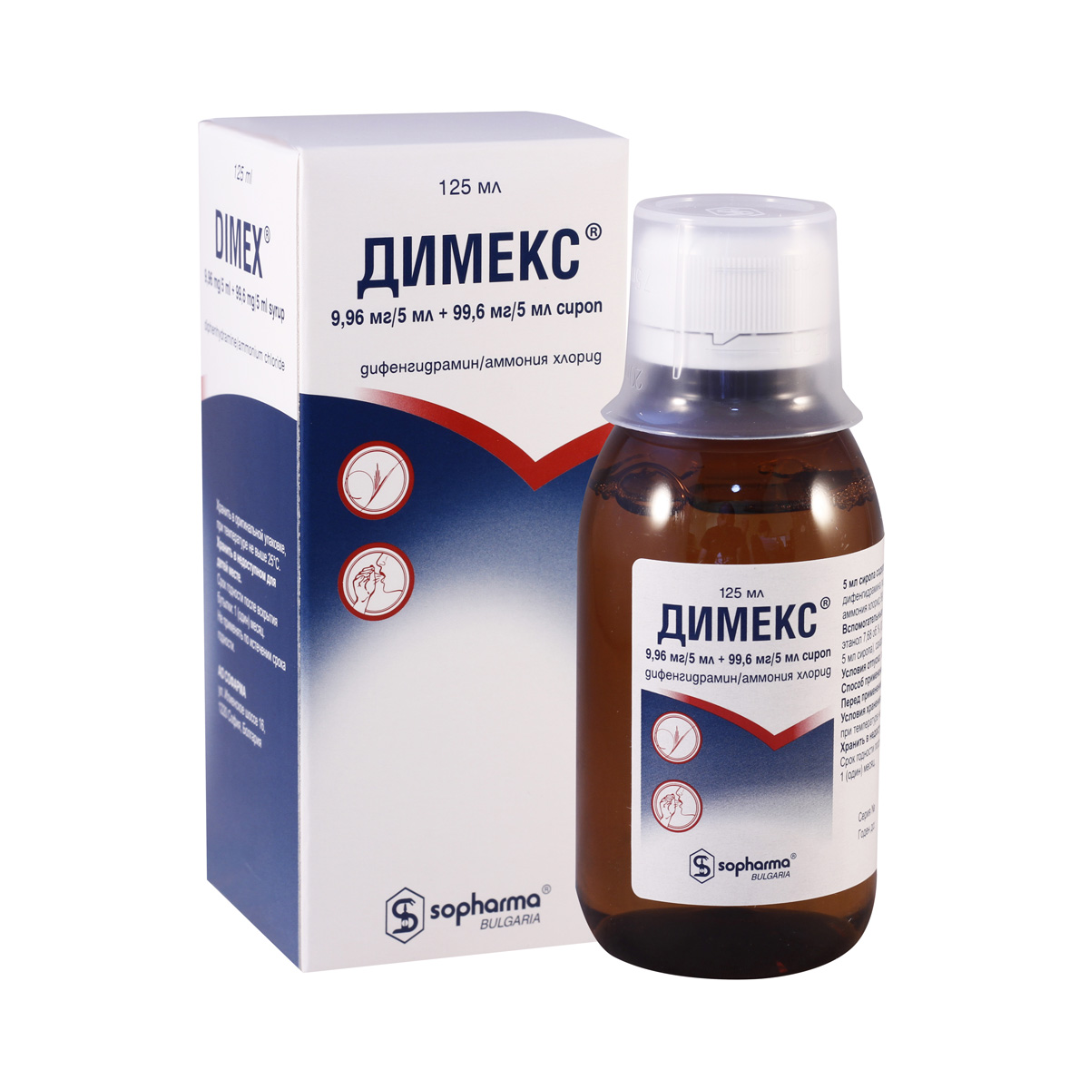 DIMEX - დიმექსი სიროფი ფლაკონი 125 მლ