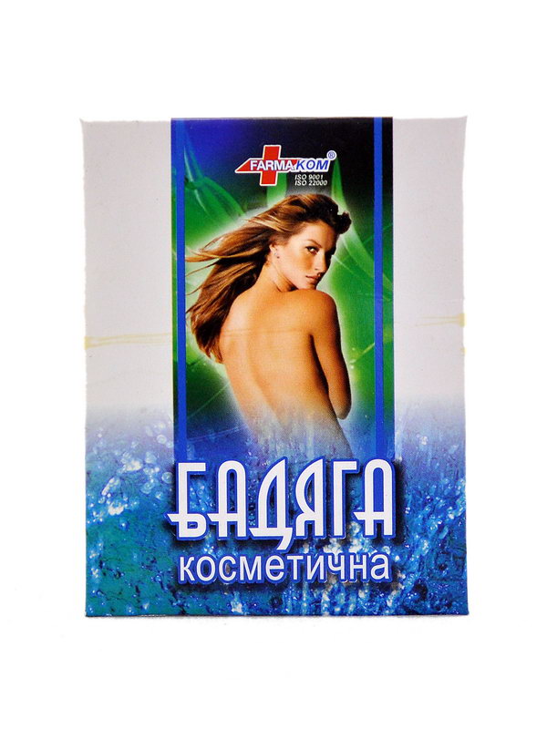 ღრუბელა 5გ. (ბადიაგა) ფხვნილი