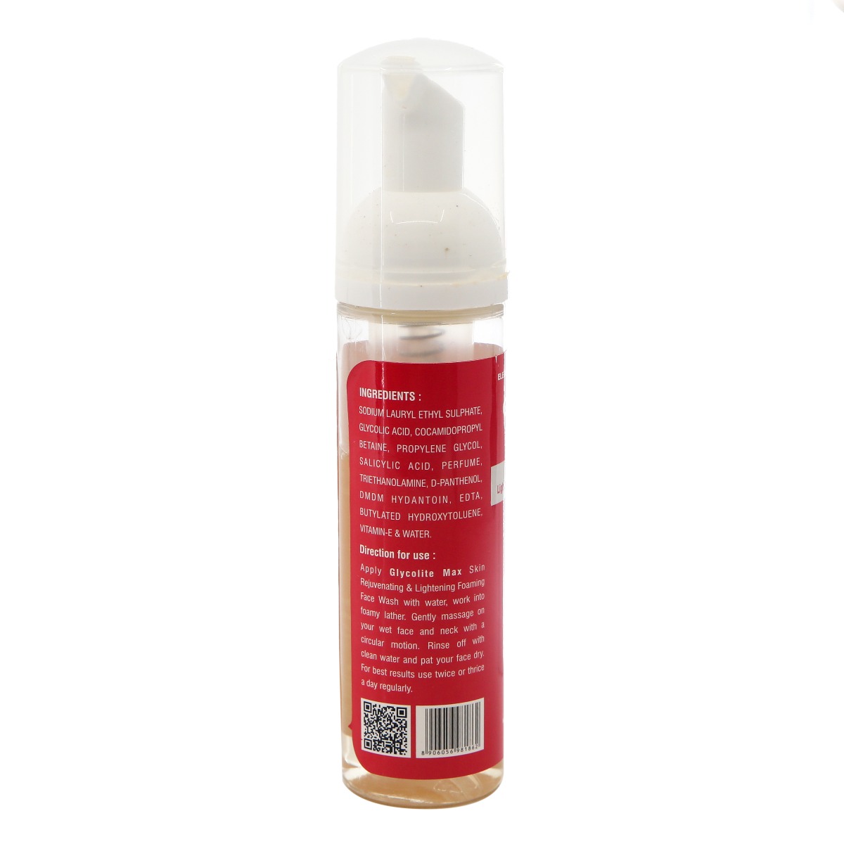 ელეგანტ გლიკოლაით მაქსი 60მლ 4