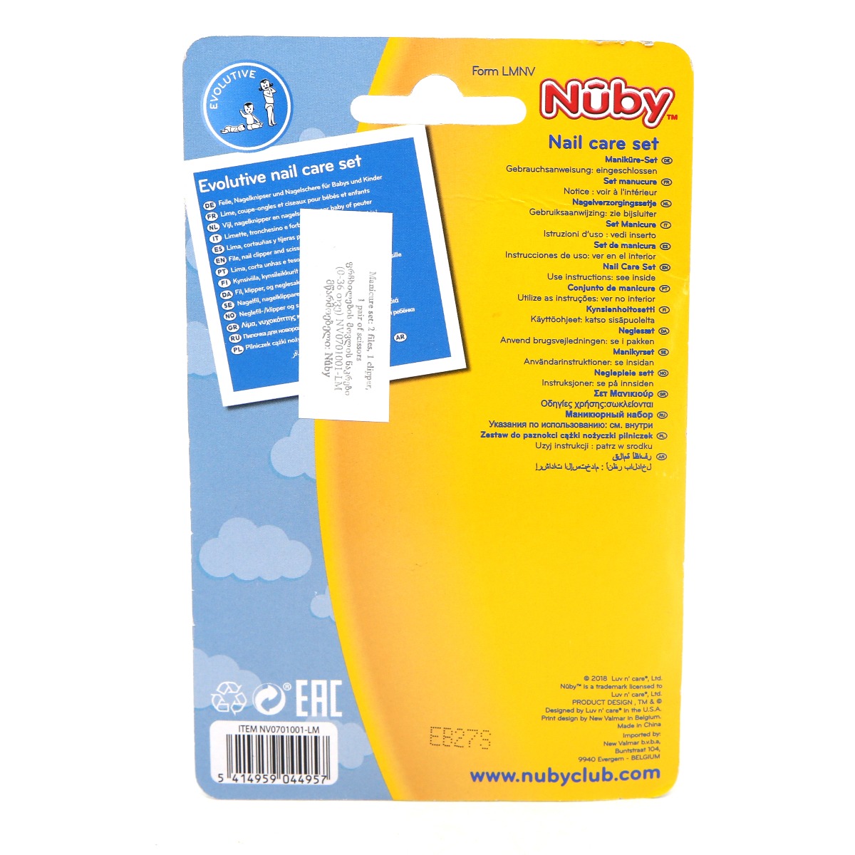 Nuby - ნუბი ფრჩხილის მოვლის ნაკრები 4957 5