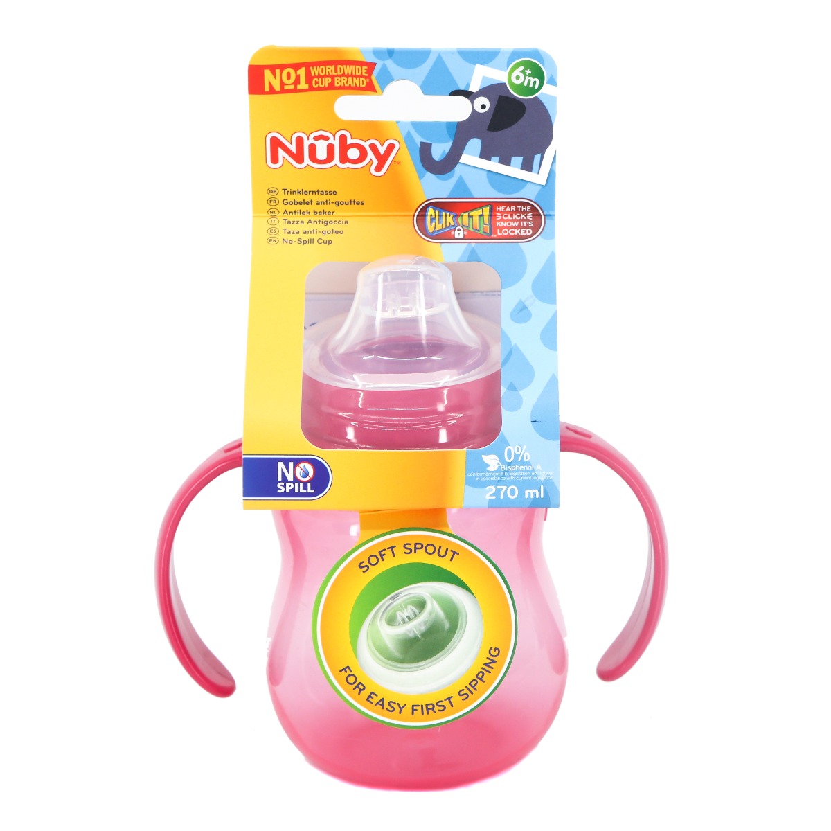 Nuby - ნუბი ჭიქა პრინტით და 2 სახელურით 4444