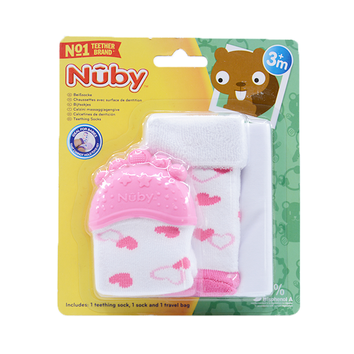 Nuby - ნუბი ღრძილის მასაჟორი წინდა 8238 2