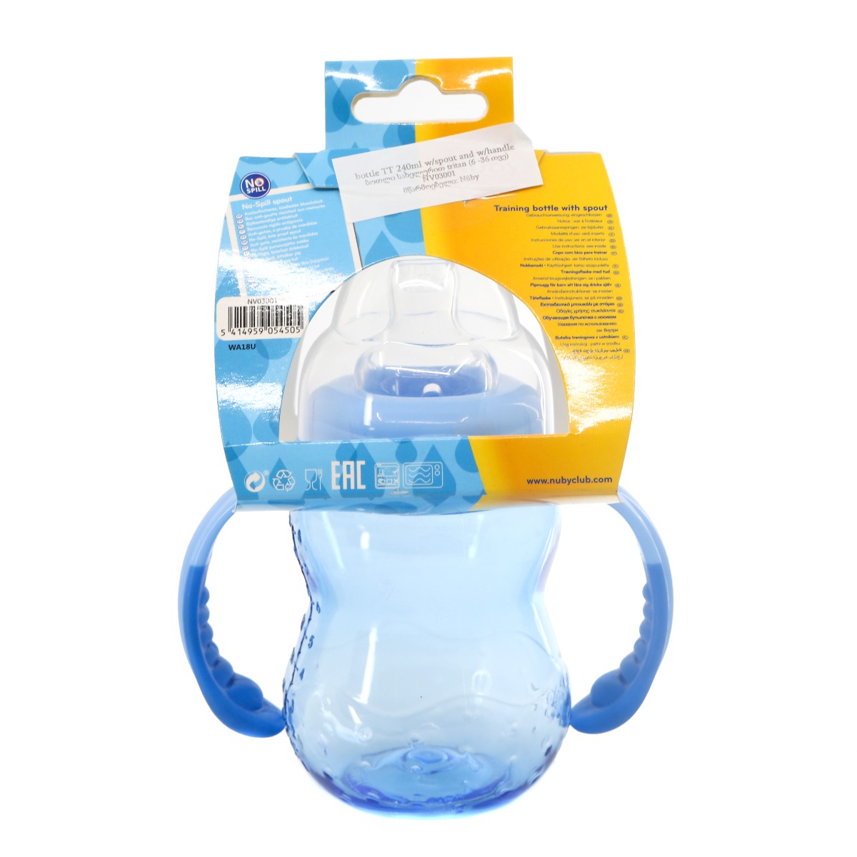 Nuby - ნუბი ბოთლი სახელურით 240მლ 4505