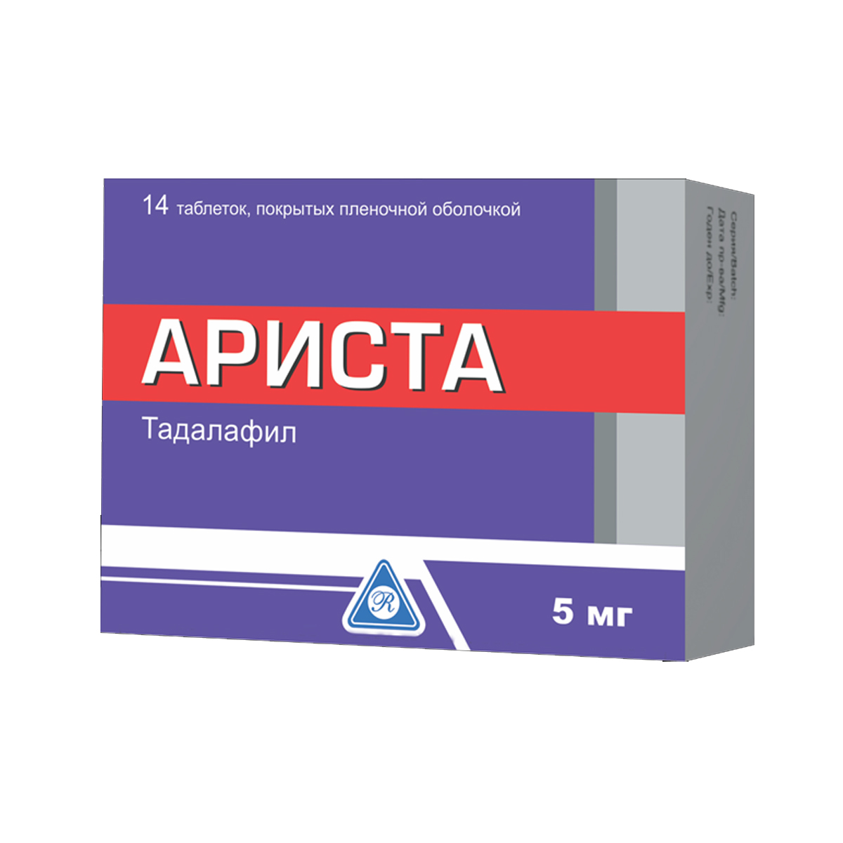 Arista - არისტა 5მგ 14 ტაბლეტი