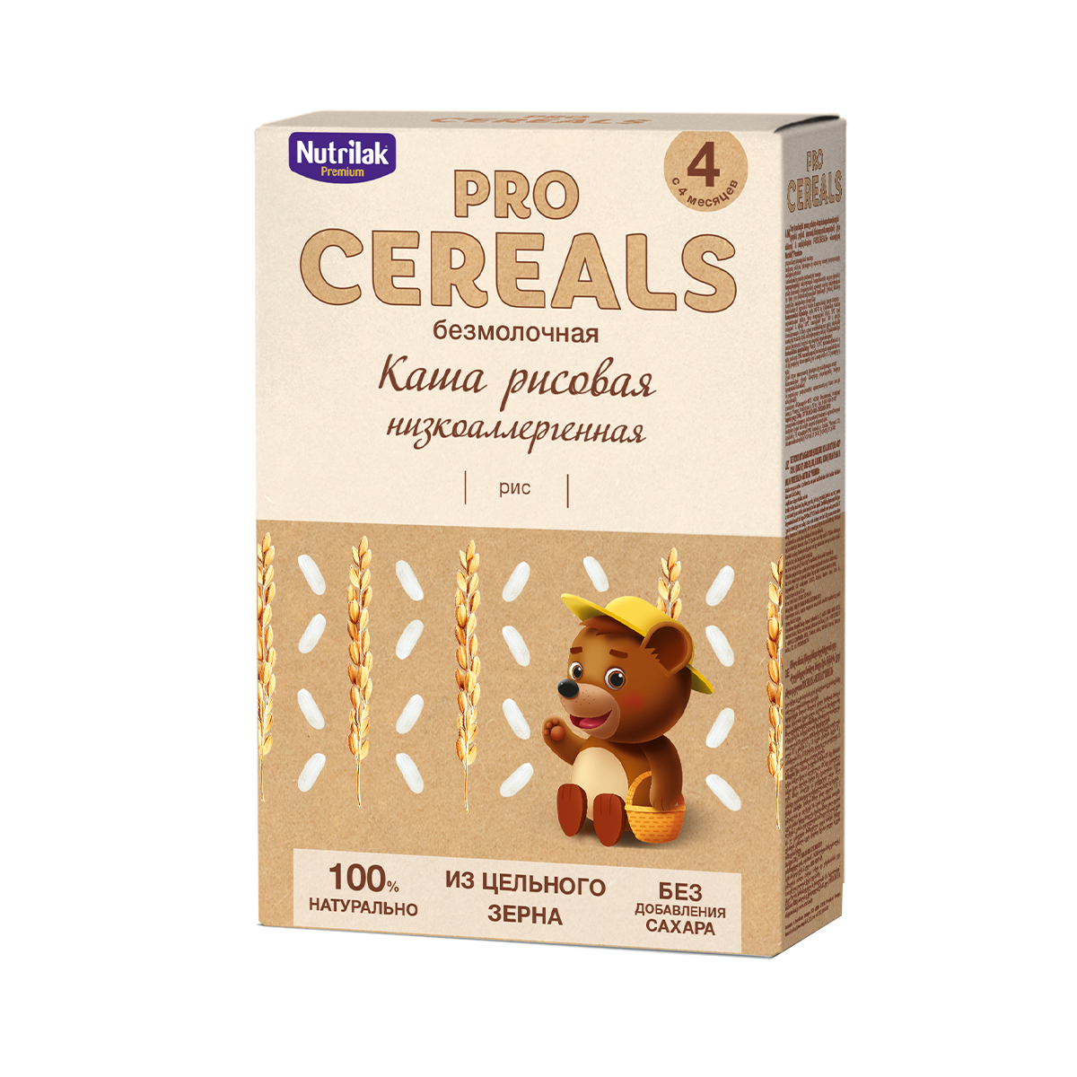 Nutrilak - ნუტრილაკი ურძეო ფაფა ბრინჯით 1028