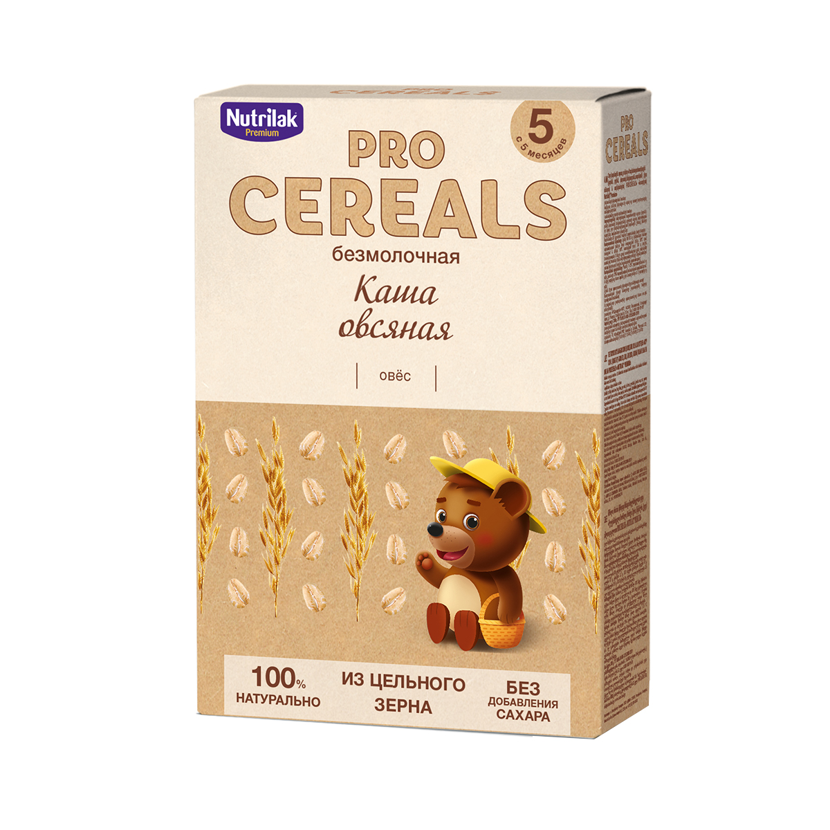 Nutrilak - ნუტრილაკი ურძეო ფაფა შვრია 1035