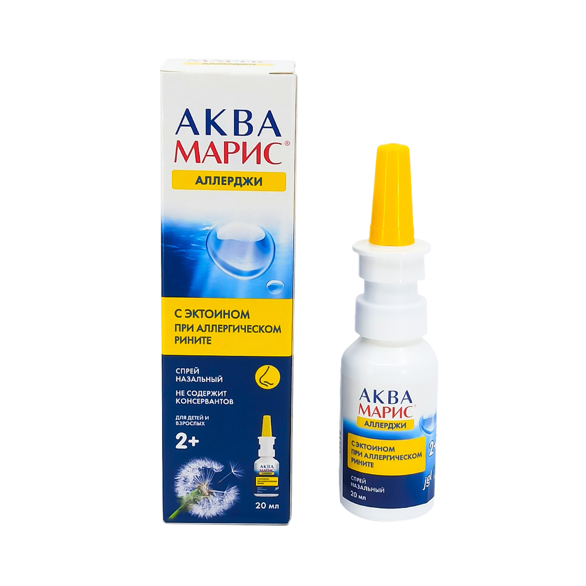 AQUA MARIS - აქვა მარის ექტოინი 20მლ