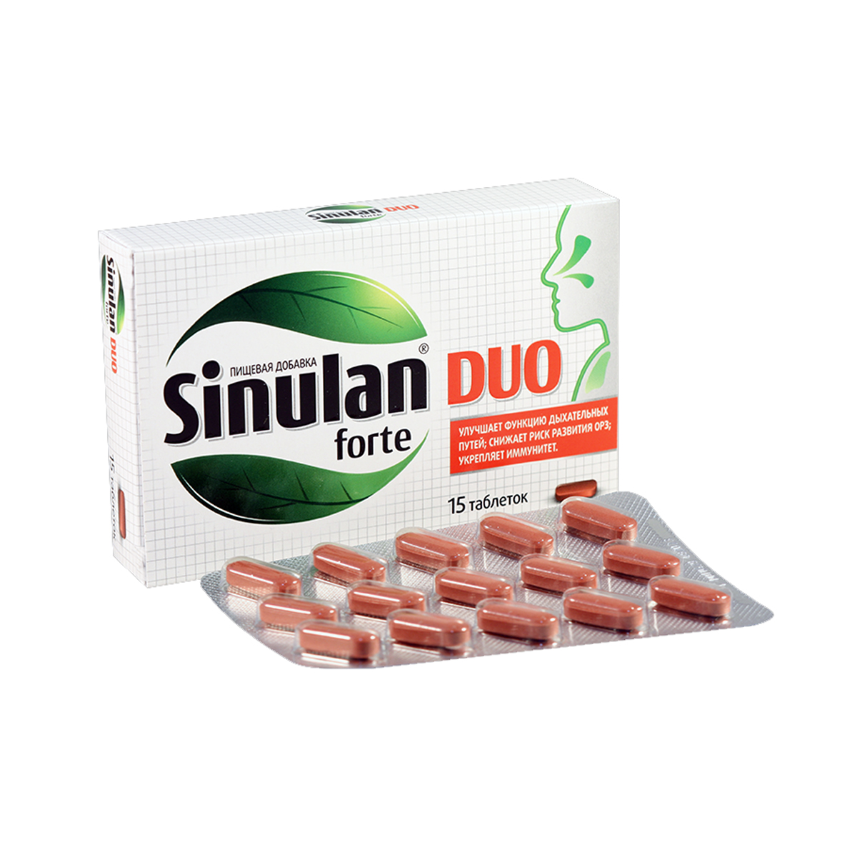 Sinulan duo forte - სინულან დუო ფორტე 15 ტაბლეტი