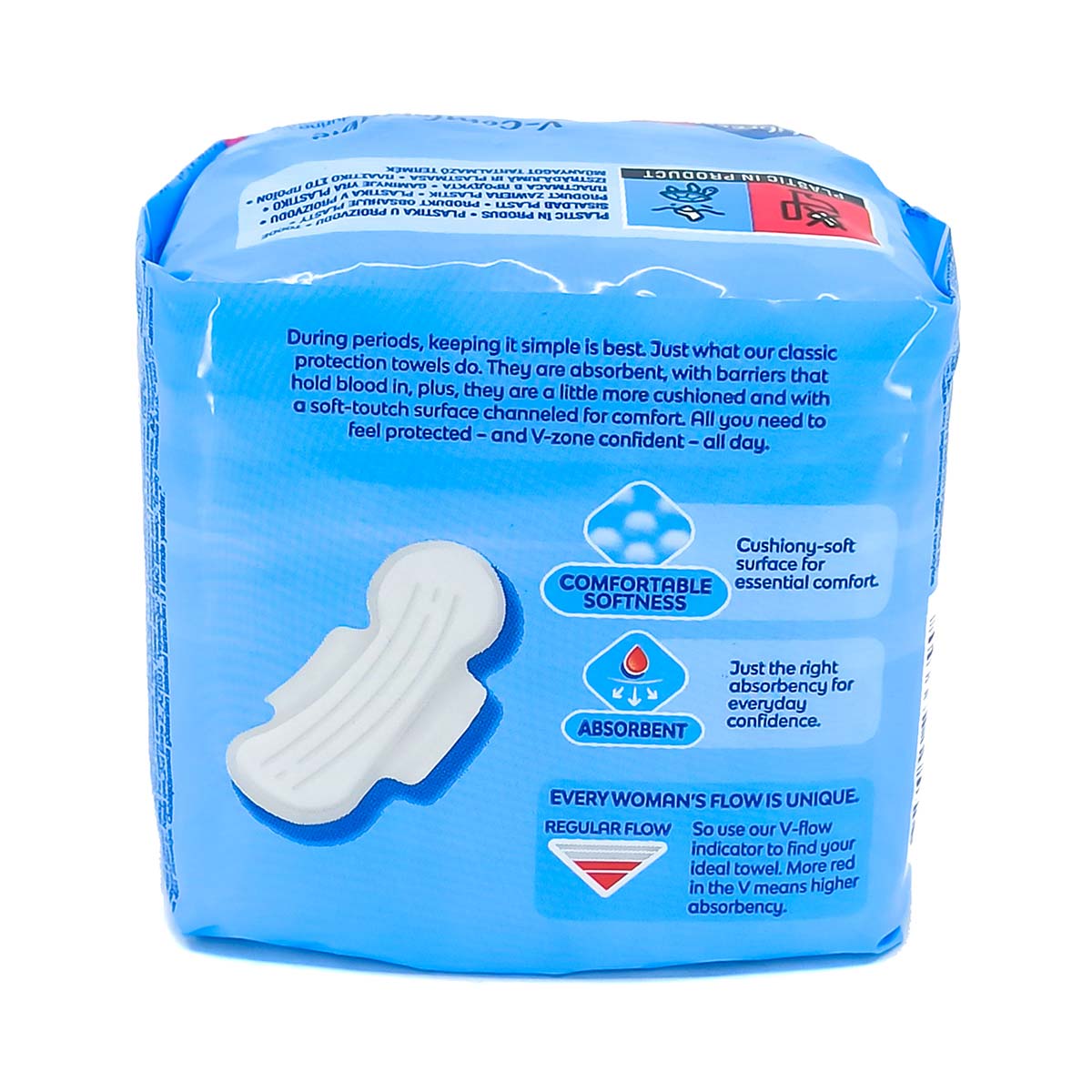 Libresse - ლიბრესი ქალის ჰიგიენური საფენი 9 ცალი 3390 2