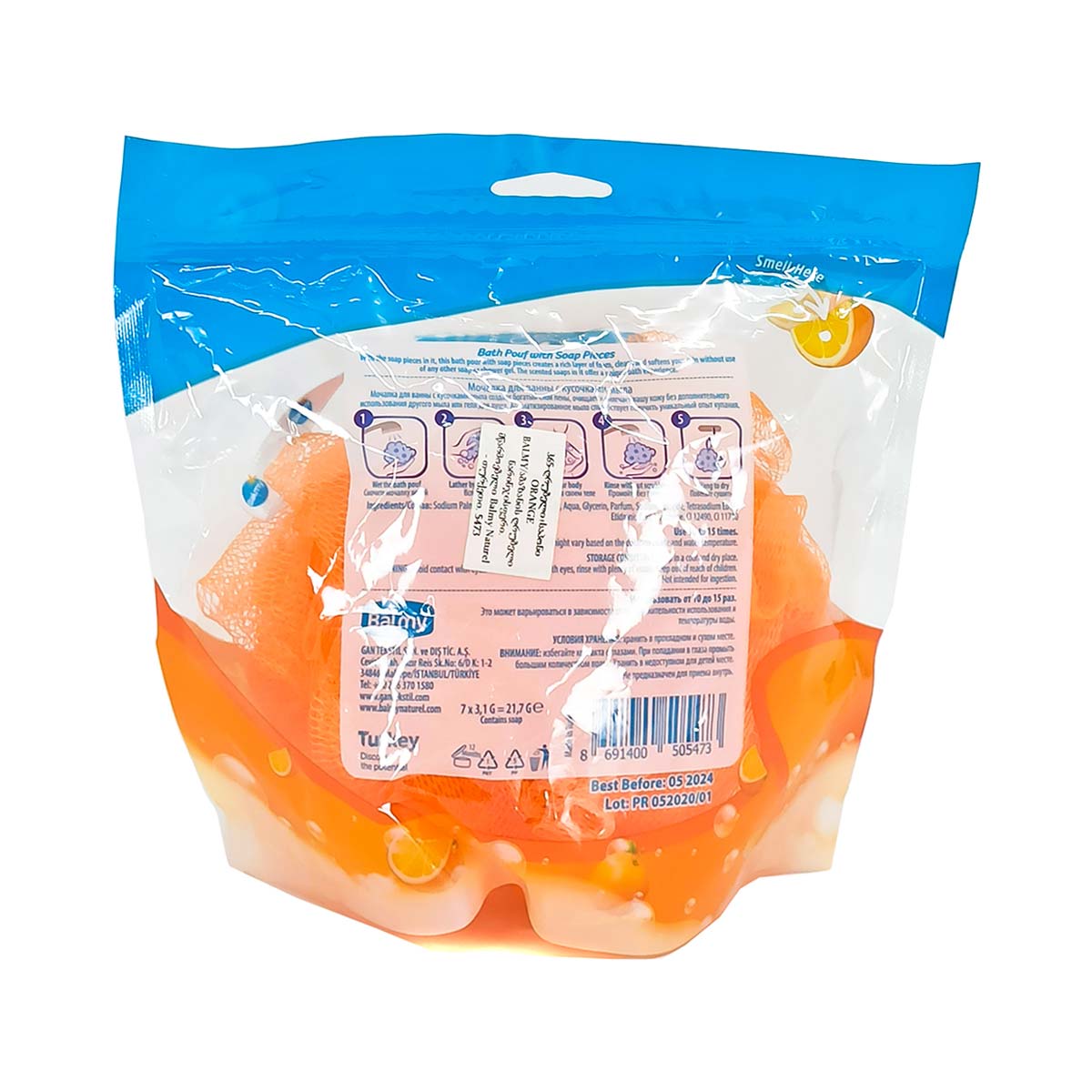 Balmy - ბალმი ღრუბელი და საპონი ORANGE 5473 2