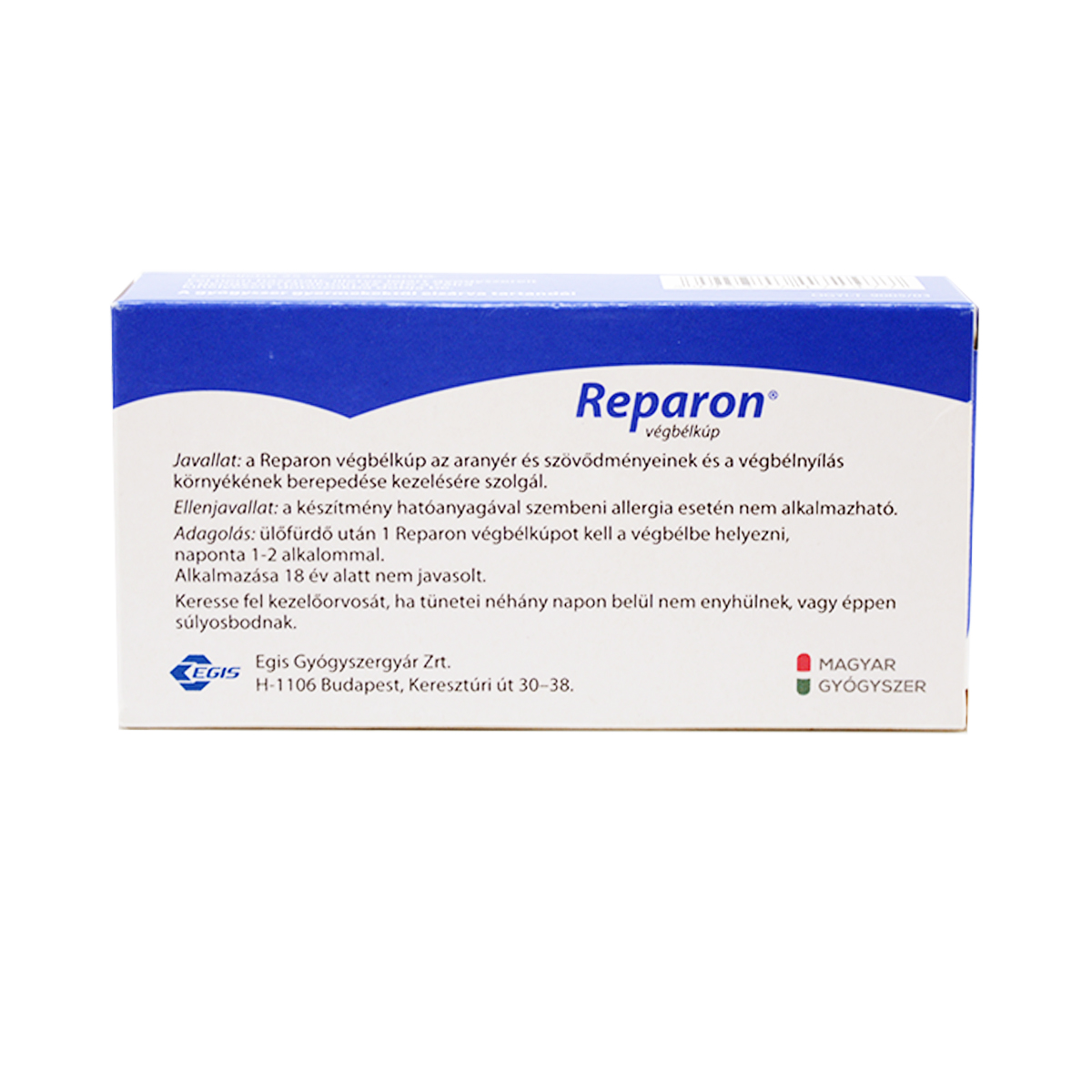 Reparon - რეპარონი რექტალური სანთლები 12ცალი  2