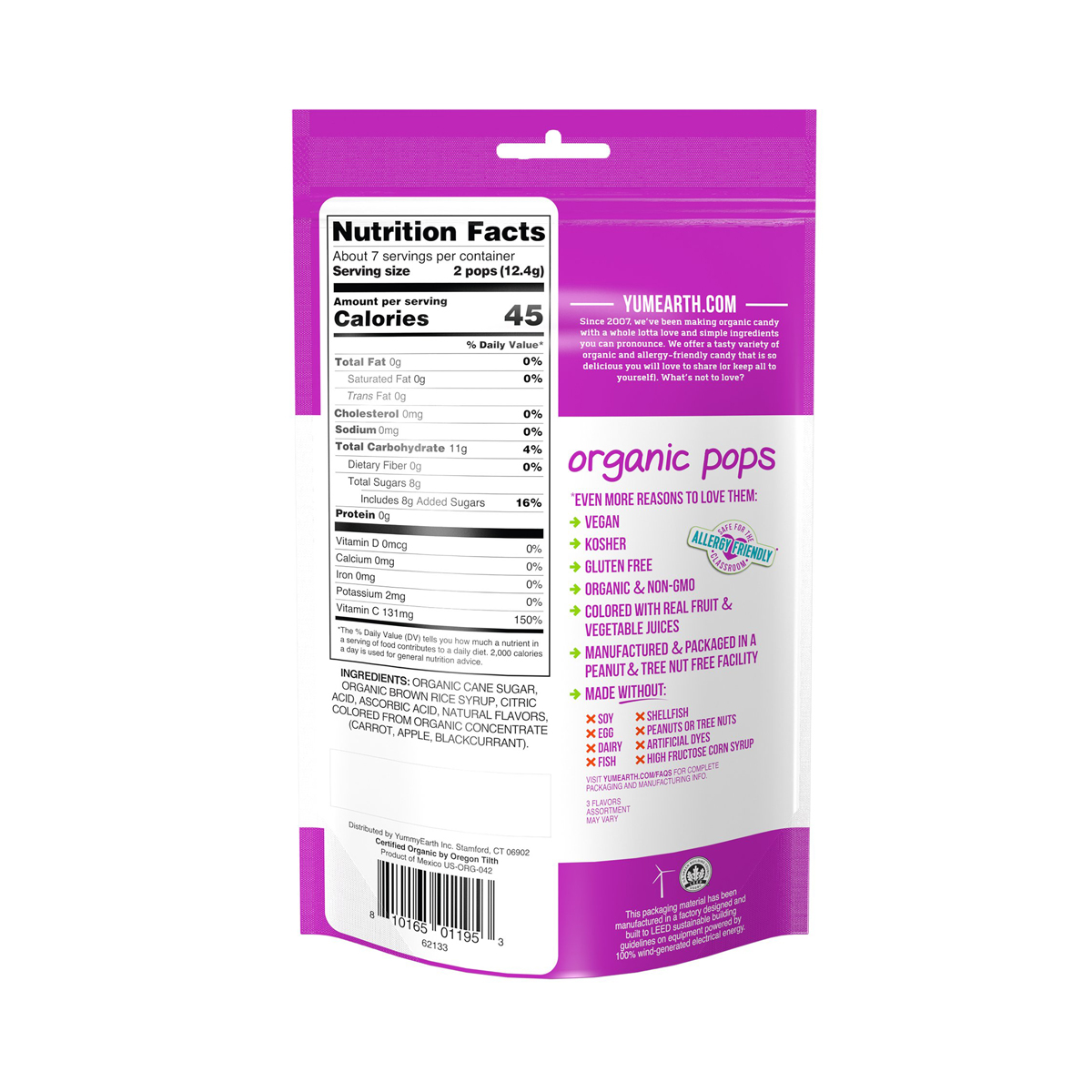 YUM - იამ ხილის კანფეტი ვიტამინი C 1953 2