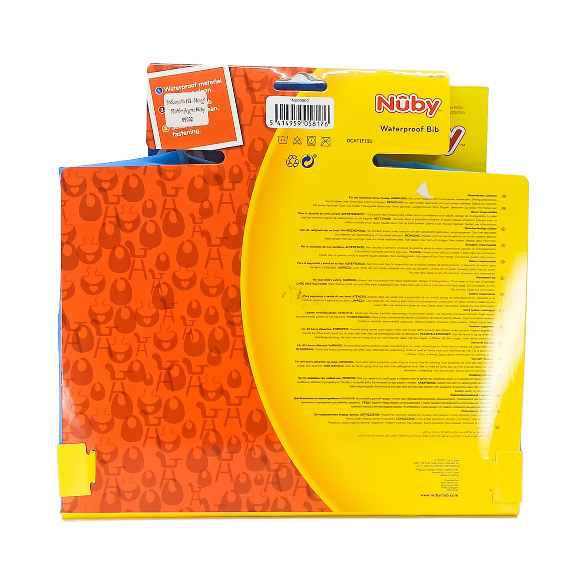 Nuby - ნუბი წინსაფარი ჩასაცმელი 8176 2