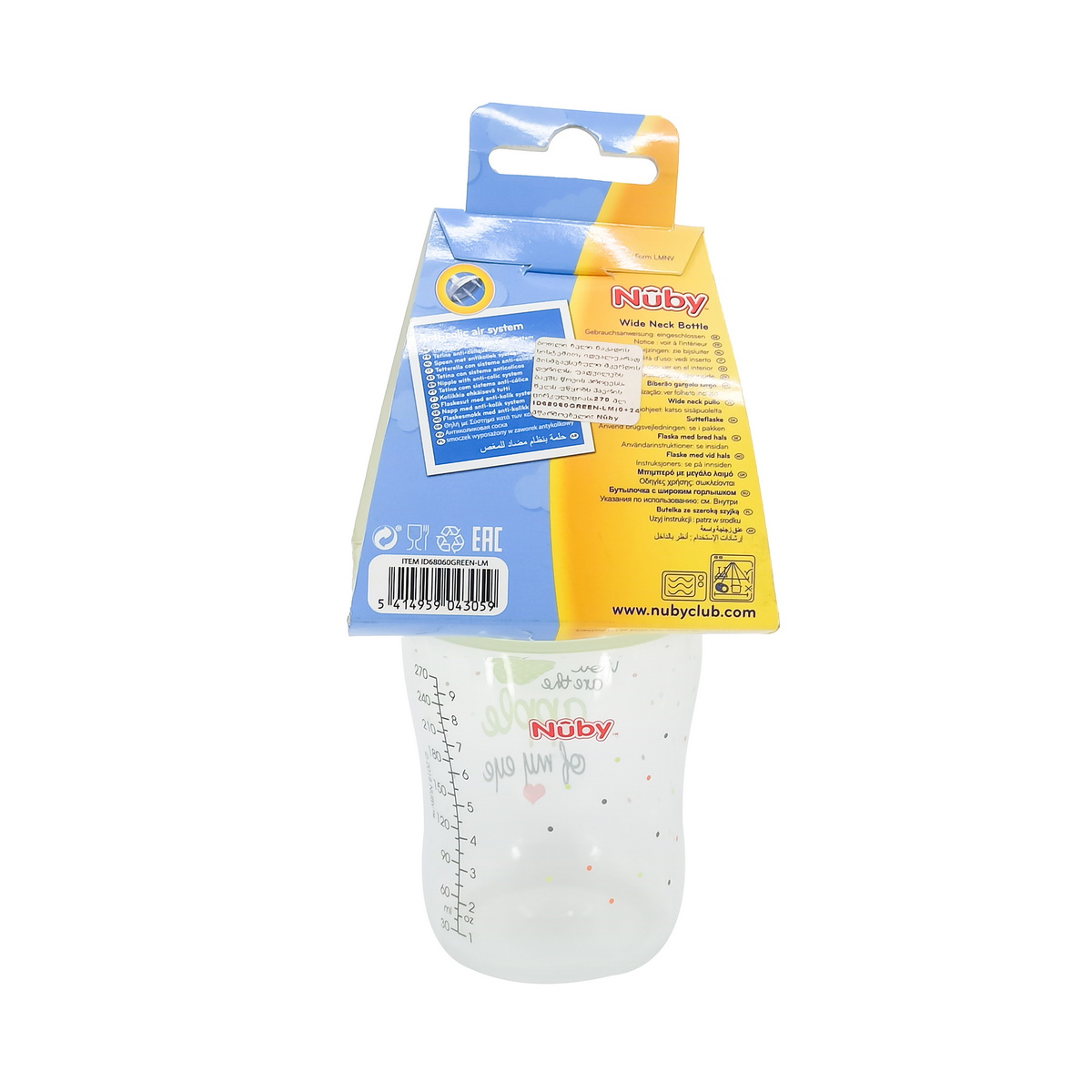 Nuby - ნუბი მწვანე ბოთლი 270მლ 3059 2
