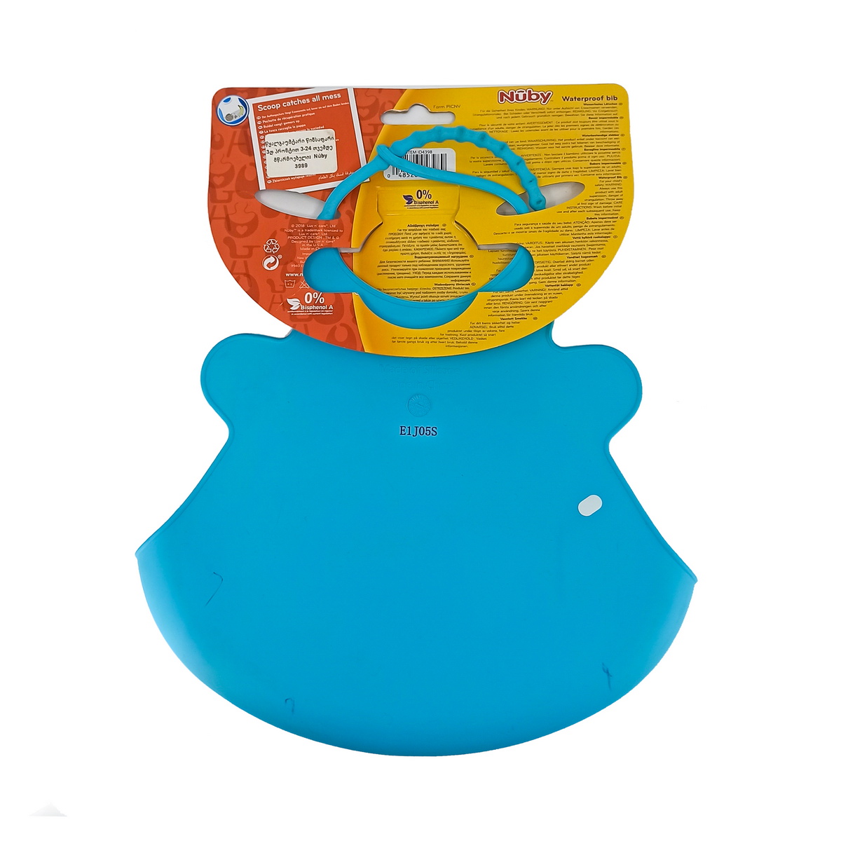 Nuby - ნუბი სილიკონის წინსაფარი პრინტით 4398 3