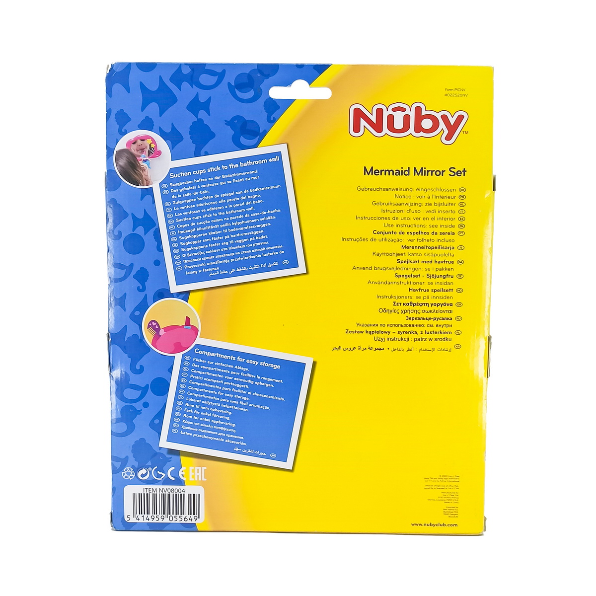 Nuby - ნუბი აბაზანის ნაკრები სარკით 5649 2