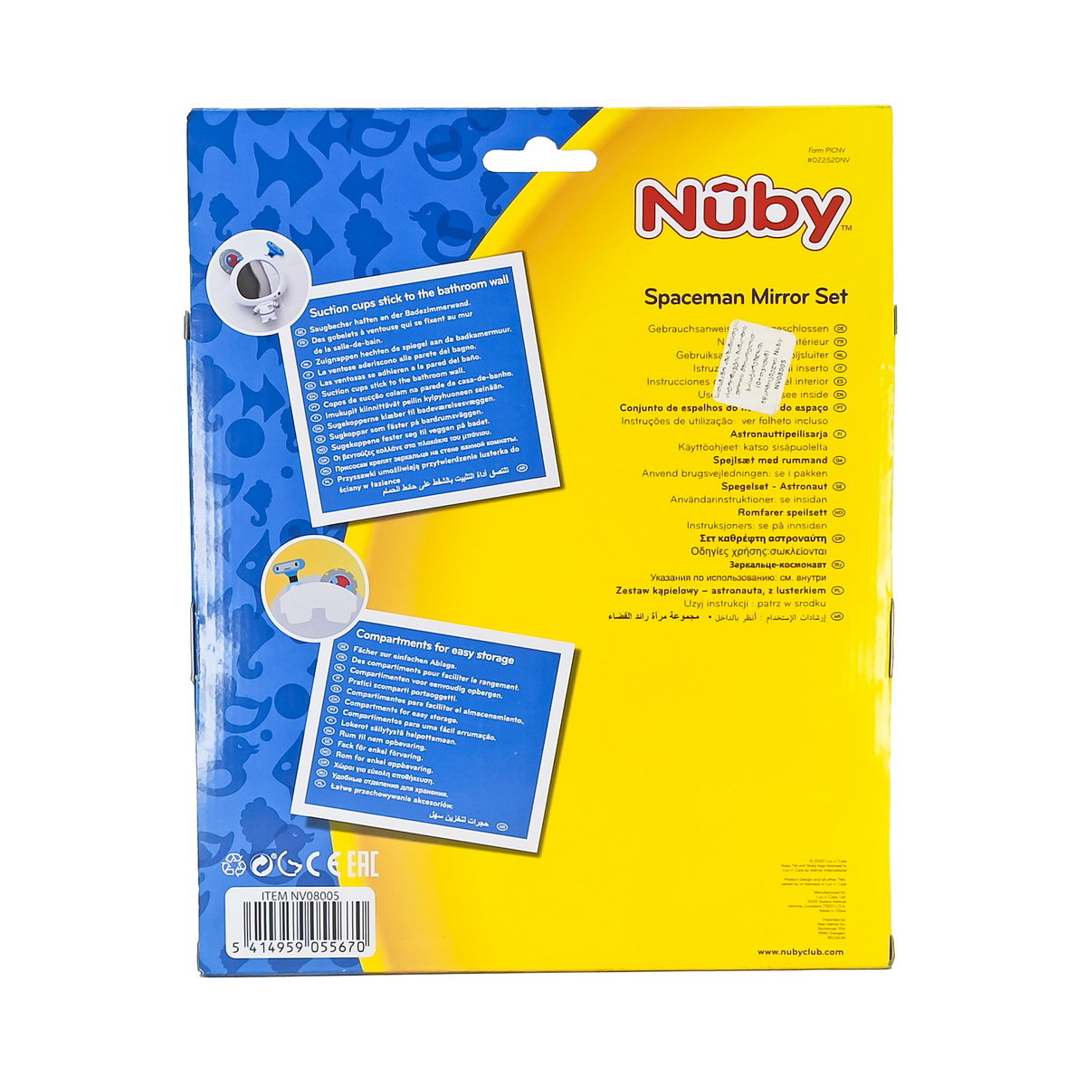 Nuby - ნუბი აბაზანის სათამაშო ასტრონავტი 55670 2