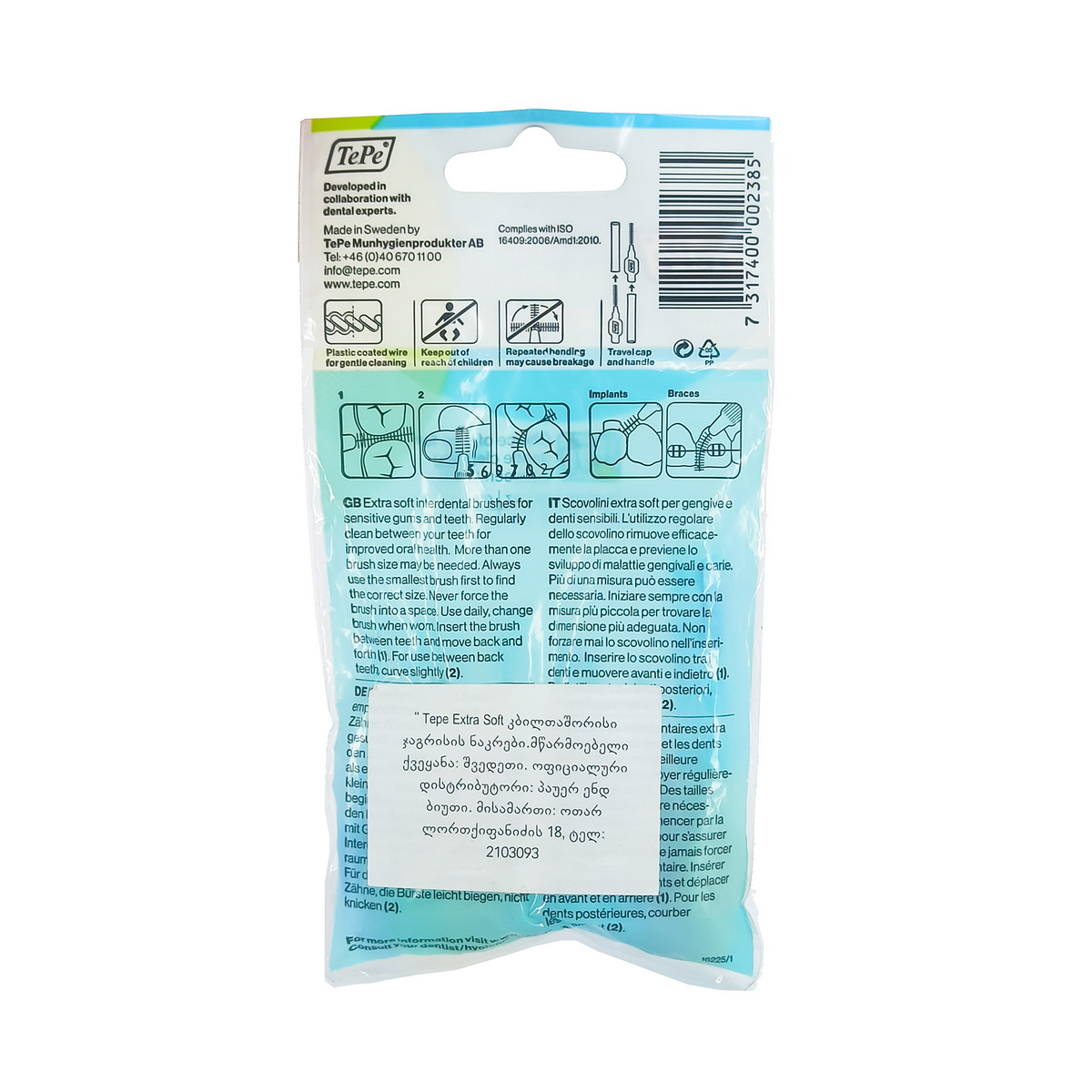 Tepe - ტეპე კბილის ჯაგრისი კბილთაშუა ნაკრები Extra soft 2385 2