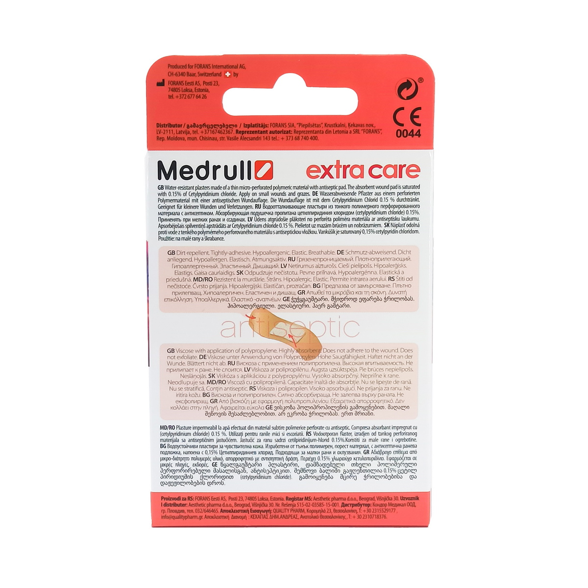 Medrull - მედრული ლეიკო Extra care 20 ცალი 2