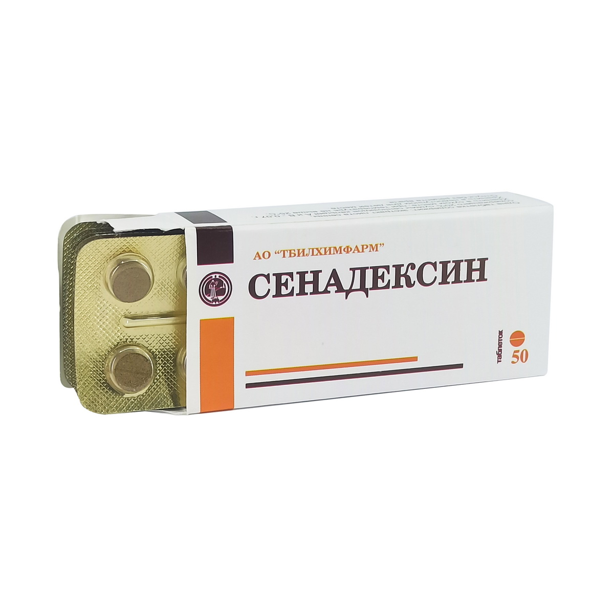 Senadexin - სენადექსინი 50 ტაბლეტი 2