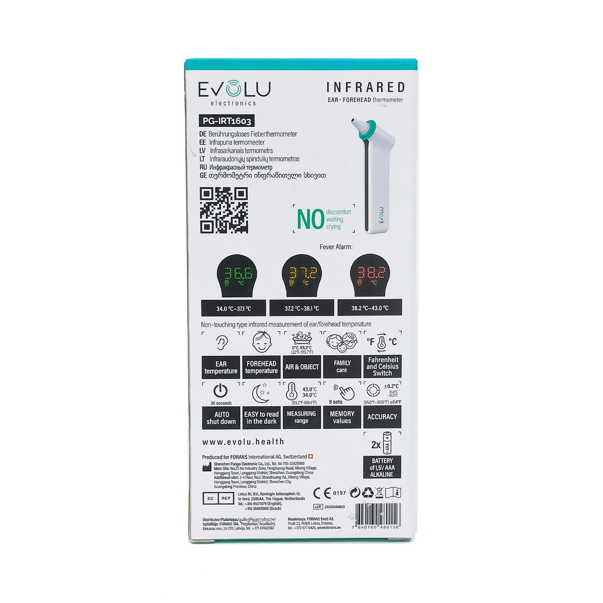 უკონტაქტო თერმომეტრი PG-IRT1603 2