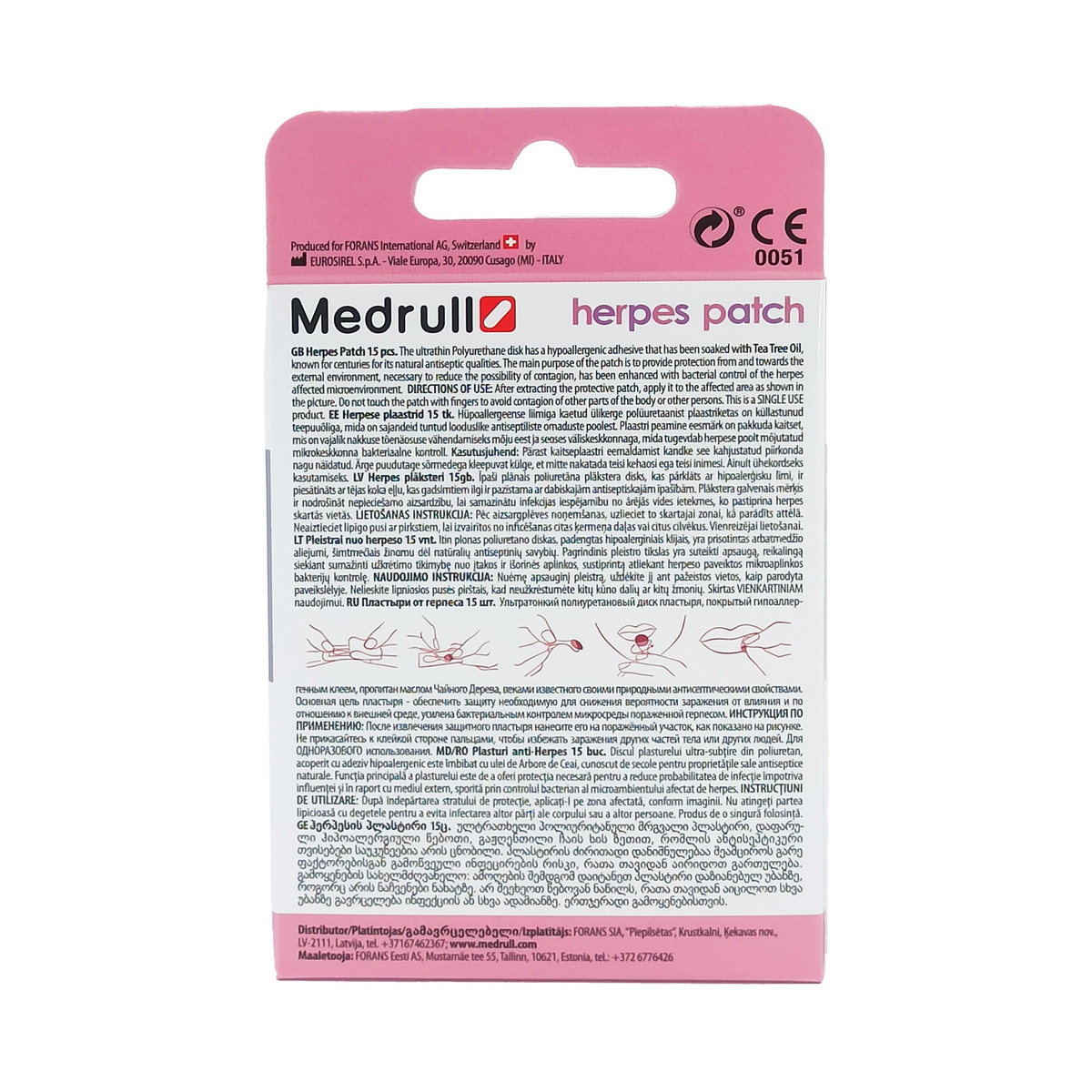 Medrull - მედრული ლეიკო HERPES PATCH N15 2