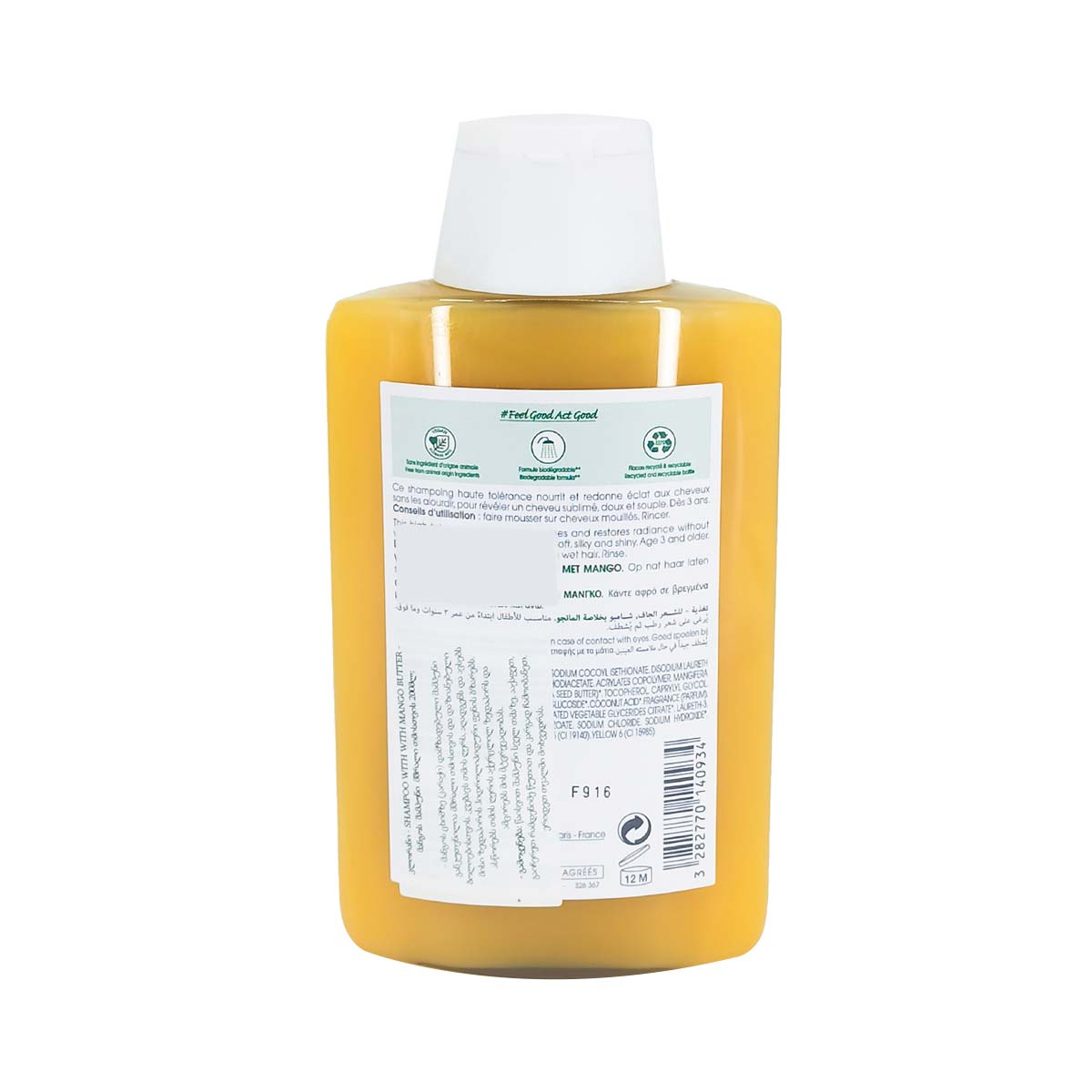 Klorane - კლორანი მაგნოლია შამპუნი დაზიანებული თმისთვის 0934 2