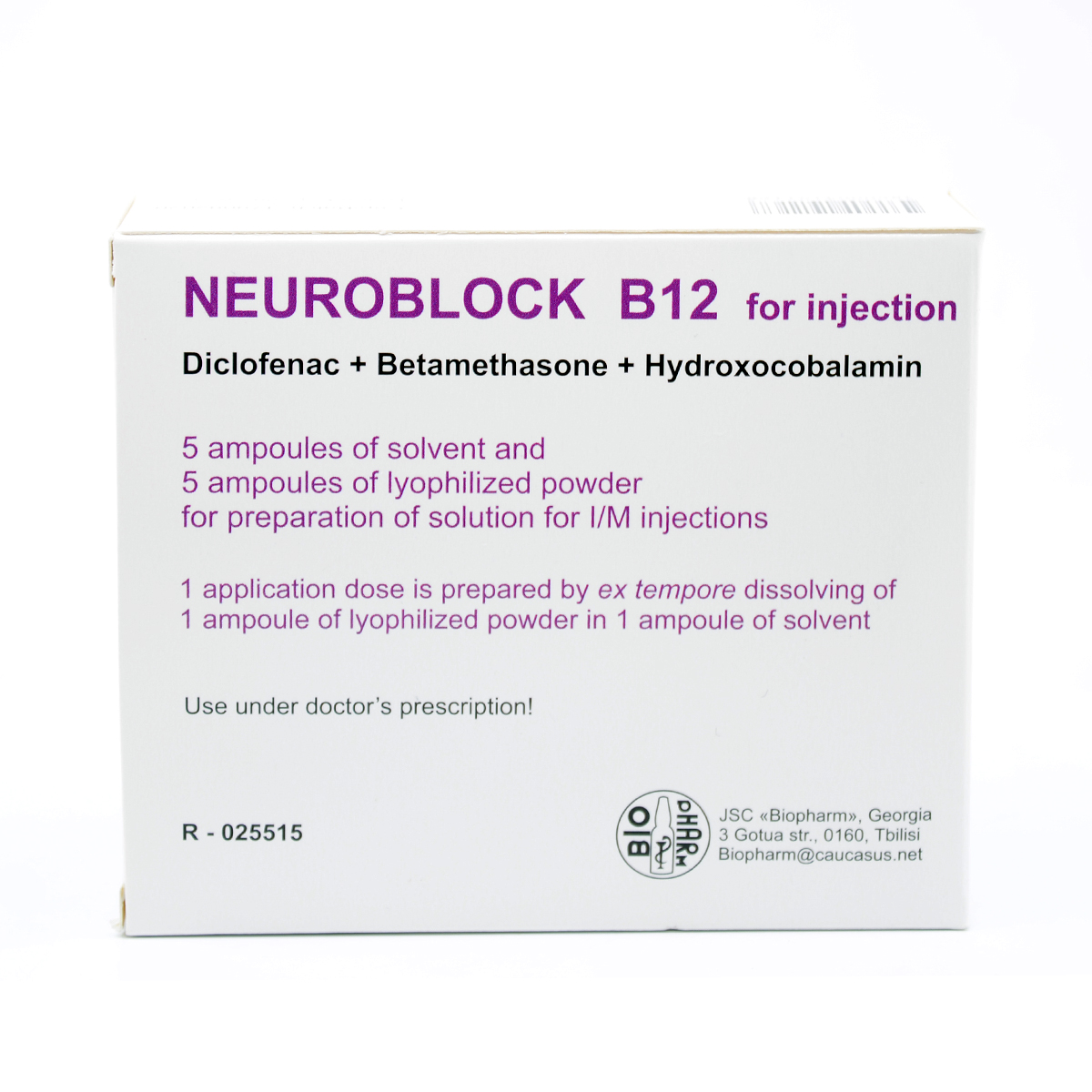 Neuroblock B12 - ნეირობლოკი B12 10მგ 5 ამპულა