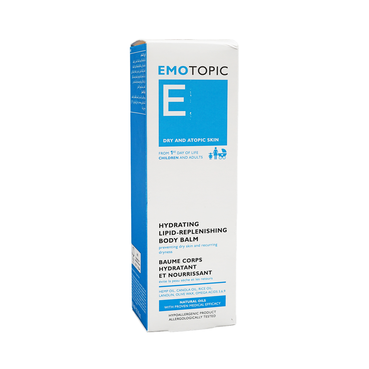 Pharmaceris - ფარმაცერისი ტანის დამატენიანებელი ბალზამი 190მლ 3967 2