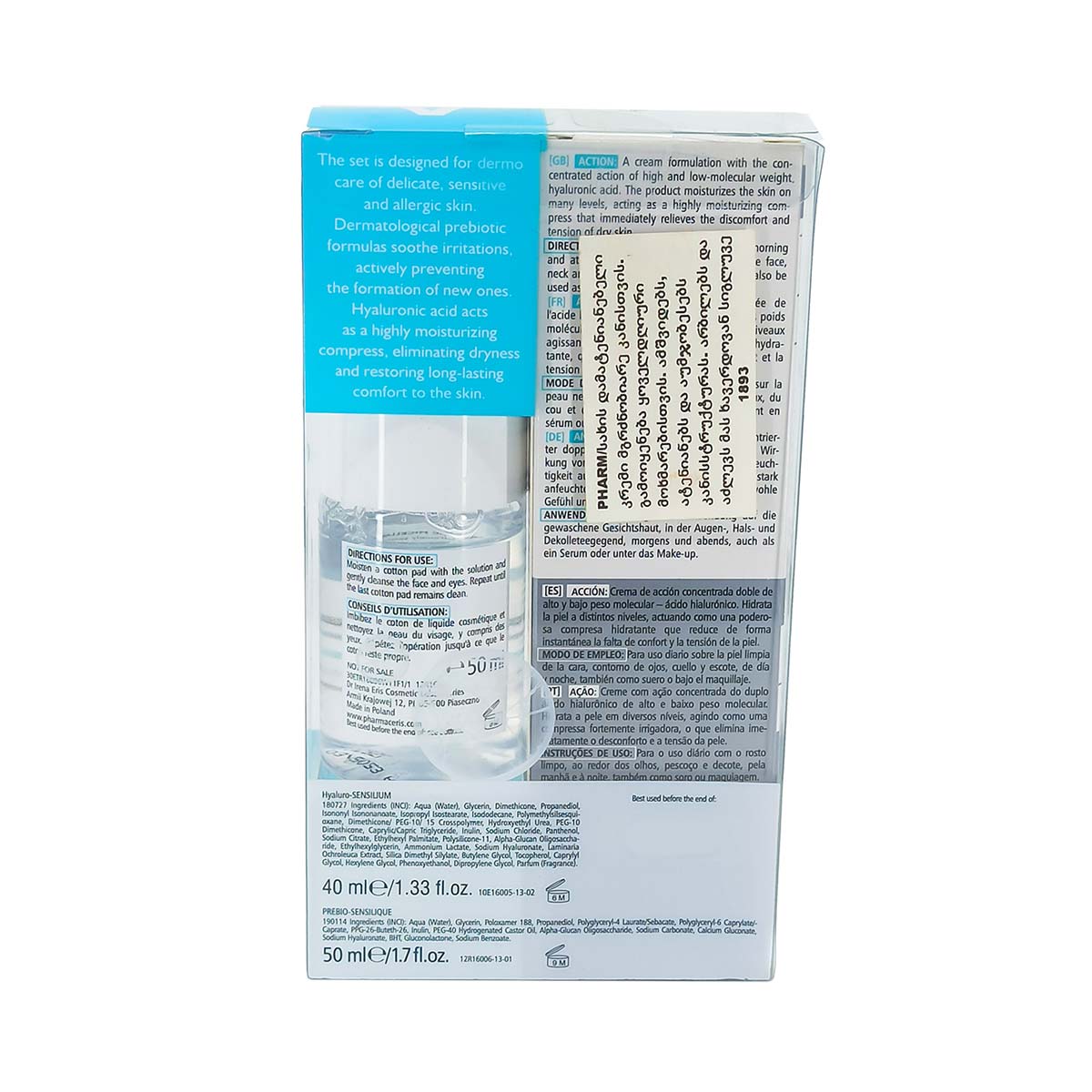 Pharmaceris - ფარმაცერისი სახის კრემი Hyaluro-Sensilium 1893 2