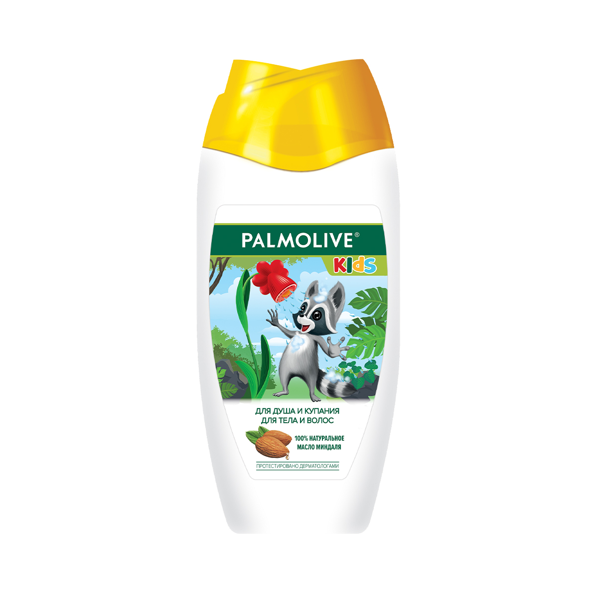 Palmolive - პალმოლივი დასაბანი გელი საბავშვო ALMOND 2855