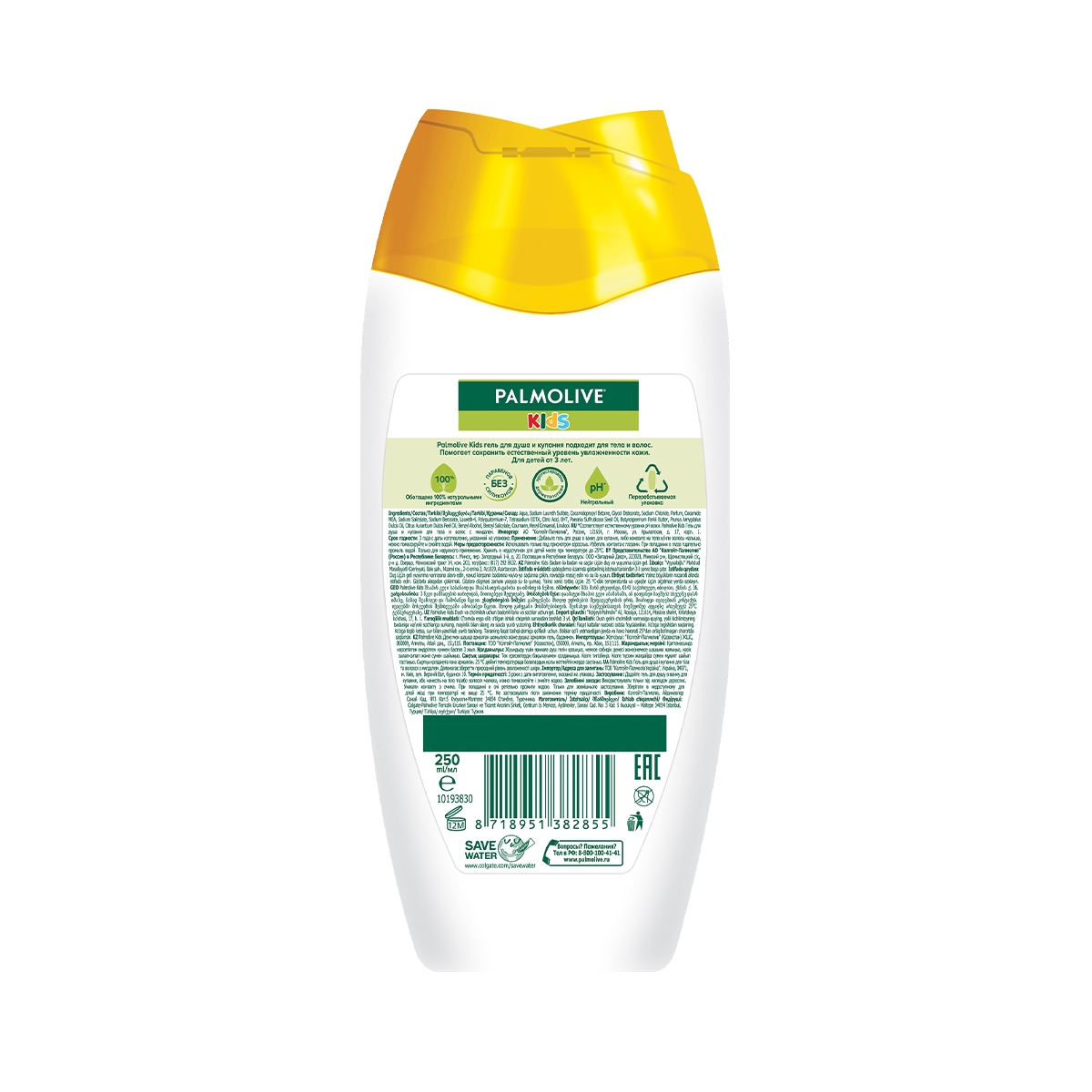 Palmolive - პალმოლივი დასაბანი გელი საბავშვო ALMOND 2855 2