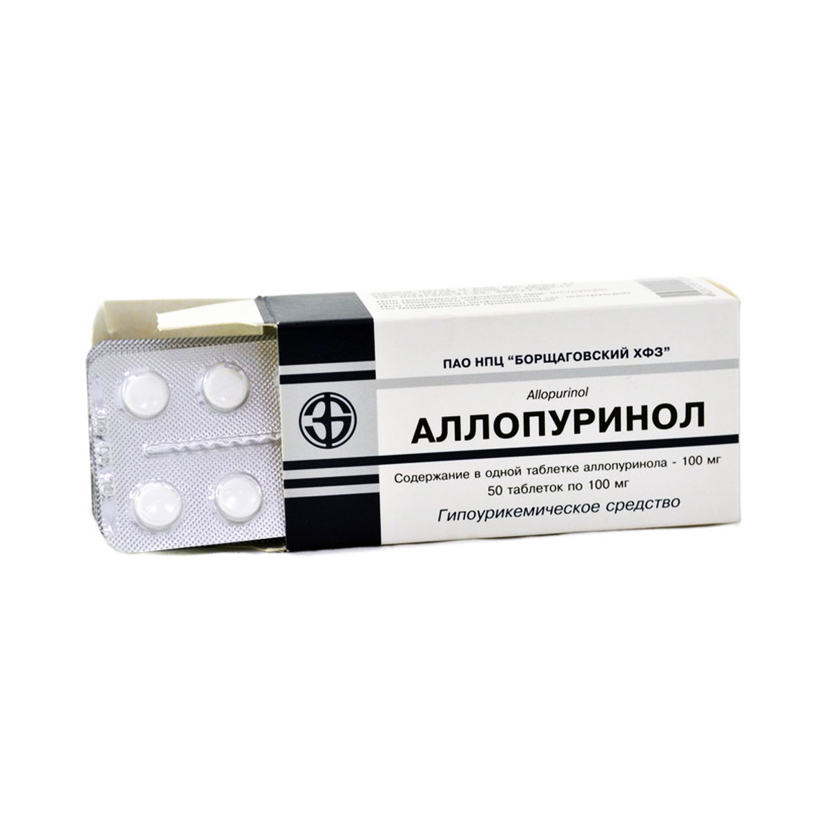 ALLOPURINOL - ალოპურინოლი 100 მგ. 50 ტაბლეტი