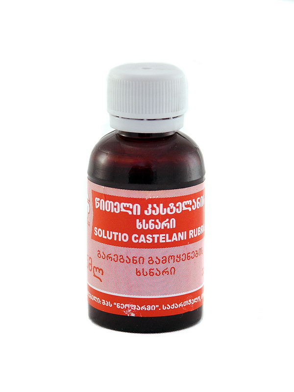 კასტელანი წითელი 25მლ. ფლაკონი