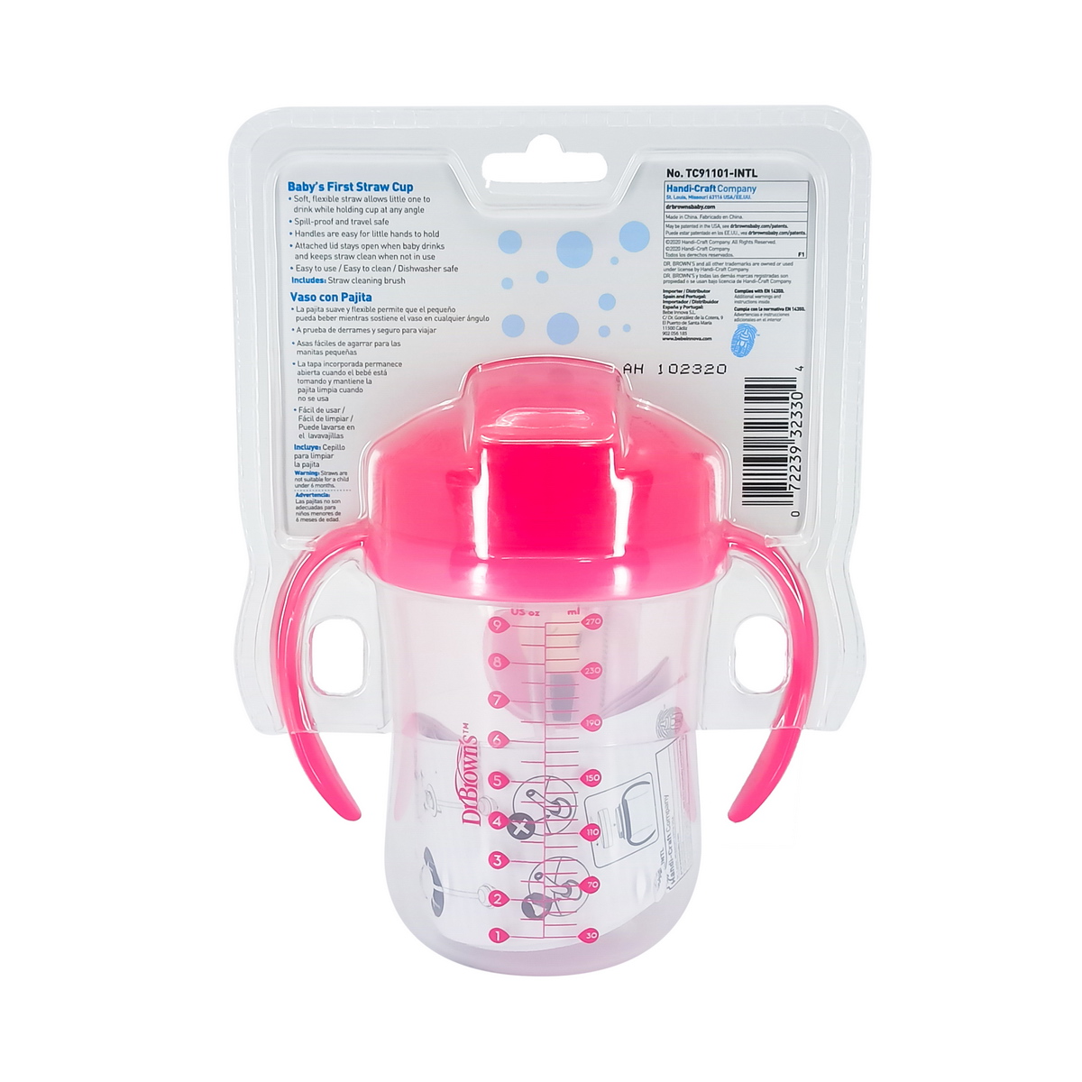 DrBrowns - დოქტორ ბრაუნი ჭიქა საწრუპით ვარდისფერი 270მლ 2330 2