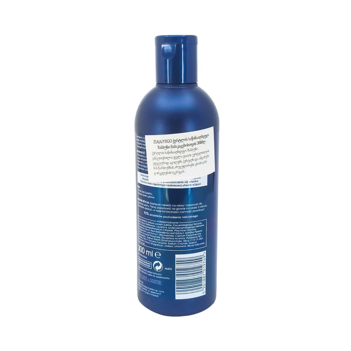 Ziaja - ზიაია Yego ქერტლის საწინააღმდეგო შამპუნი 9749 2