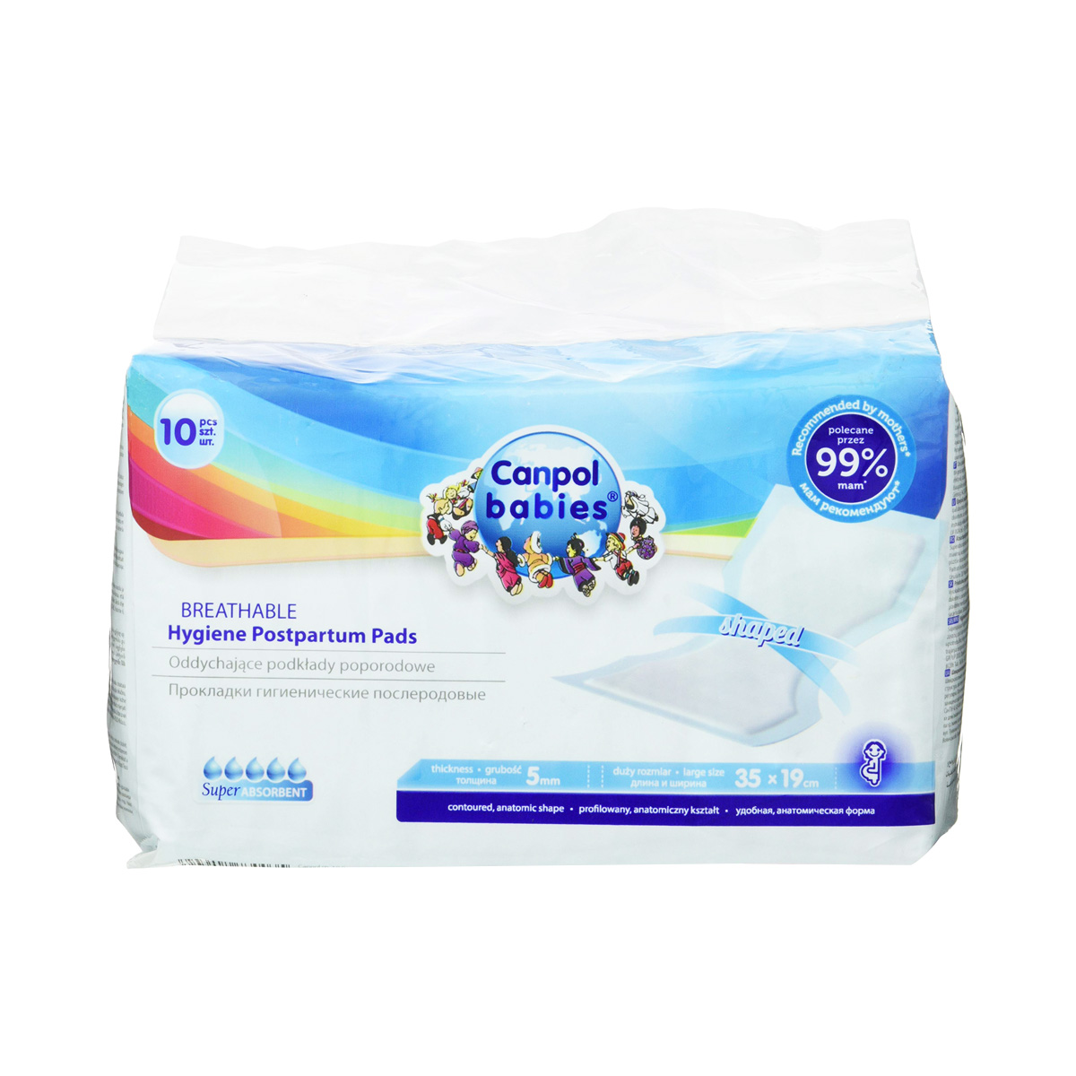 Canpol - კანპოლი ჰიგიენური საფენი მშობიარესთვის 10 ცალი 73/003