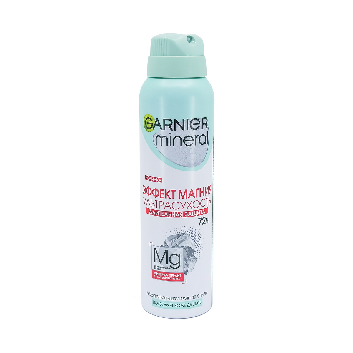 Garnier - გარნიე დეოდორანტი სპრეი 150 მლ მშრალი 5237