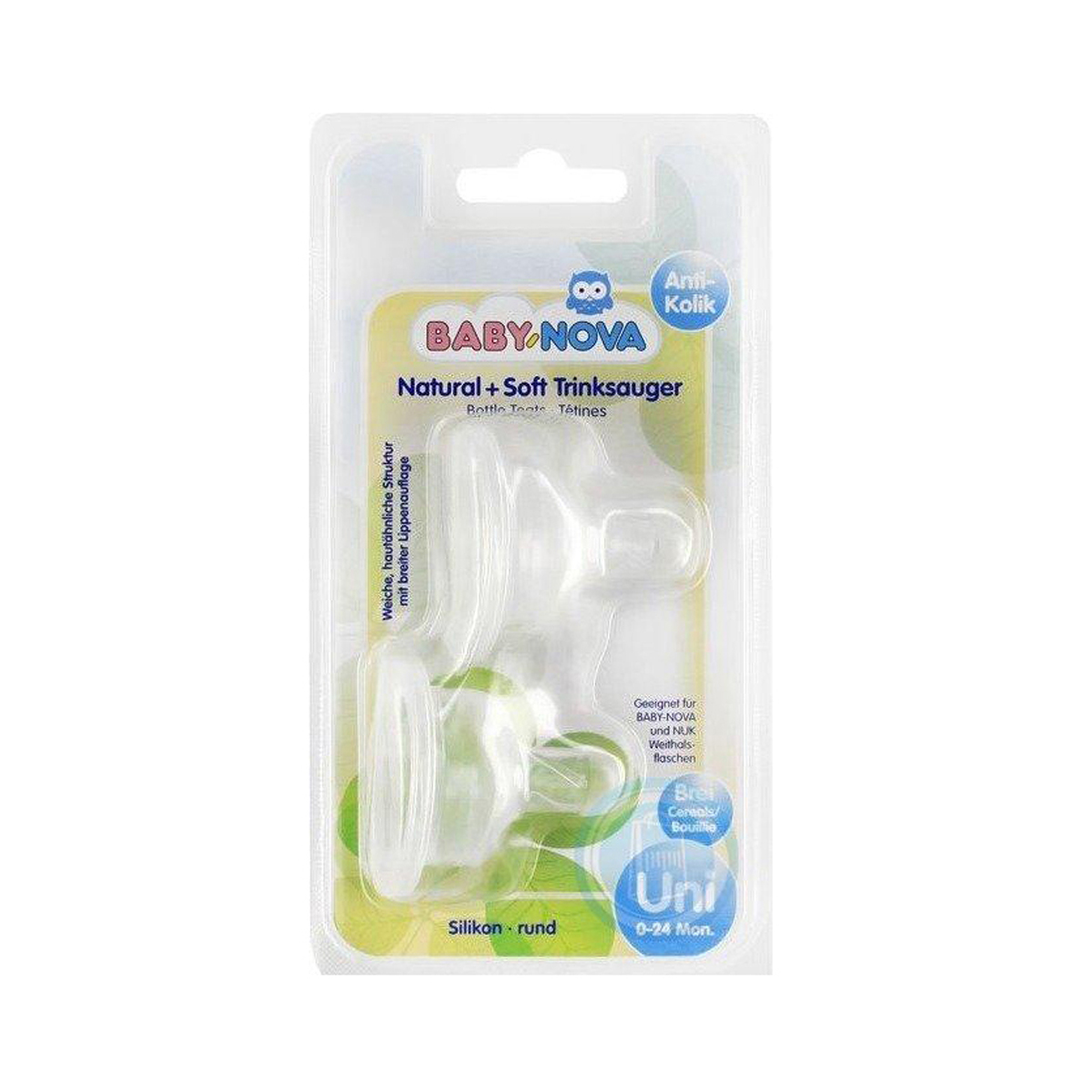 Baby Nova - ბეიბი ნოვა საწოვარა ლატექსის ჩაის 0-24 თვე 2 ცალი  14211 2