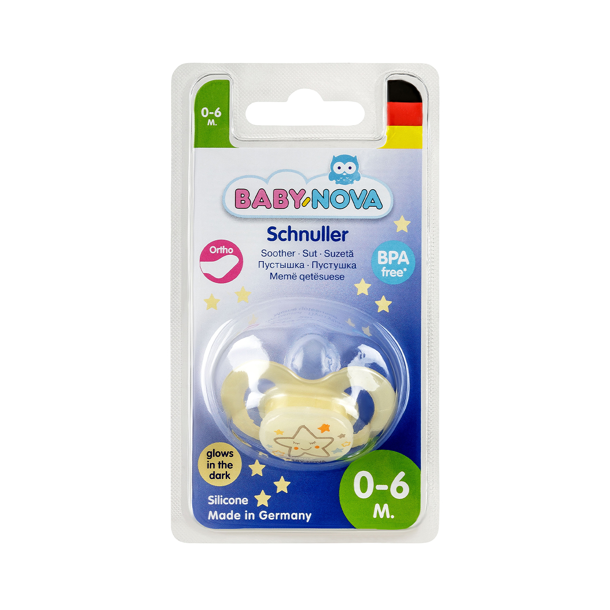 Baby Nova - ბეიბი ნოვა მატყუარა სილიკონის ფოსფორის ნათებით 0-6 თვე 24222 2