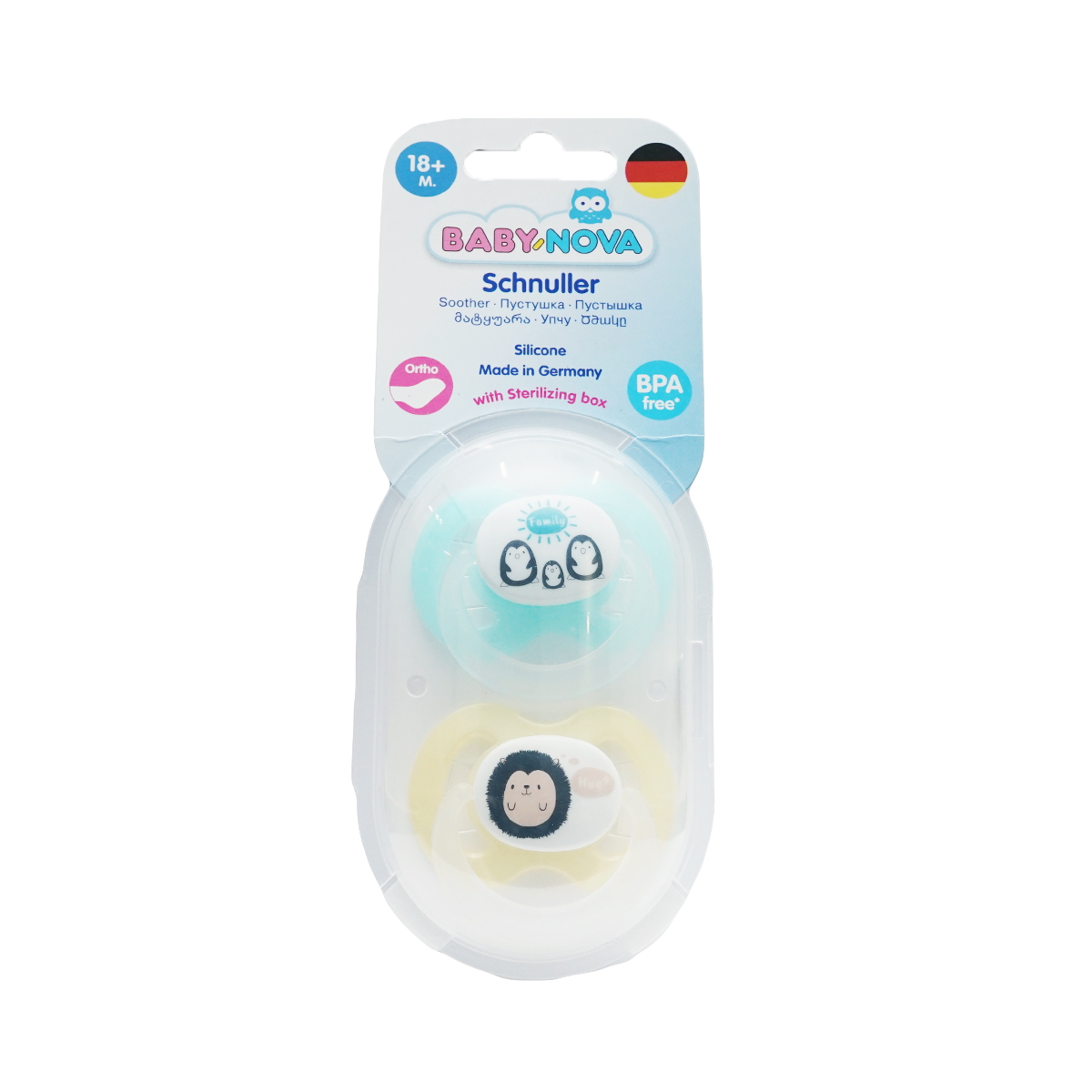 Baby Nova - ბეიბი ნოვა მატყუარა სილიკონის N3 18+ თვე 2 ცალი 28280