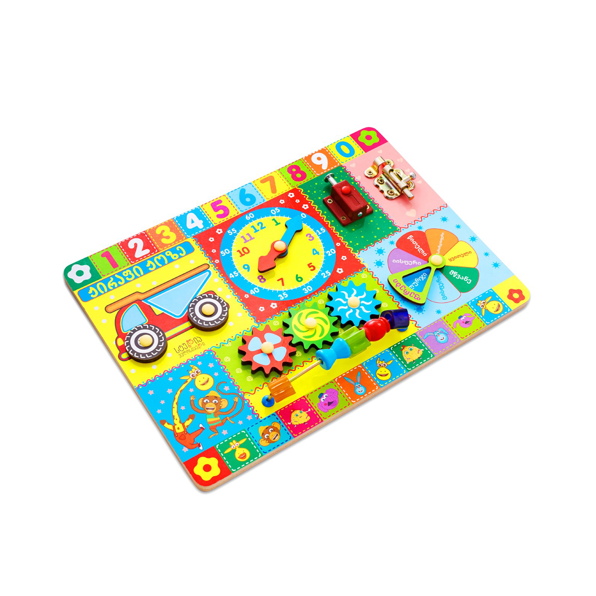 Alatoys - ალათოის ჟოზე ბიზიბორდი ციფრები და ფერები 7616 3