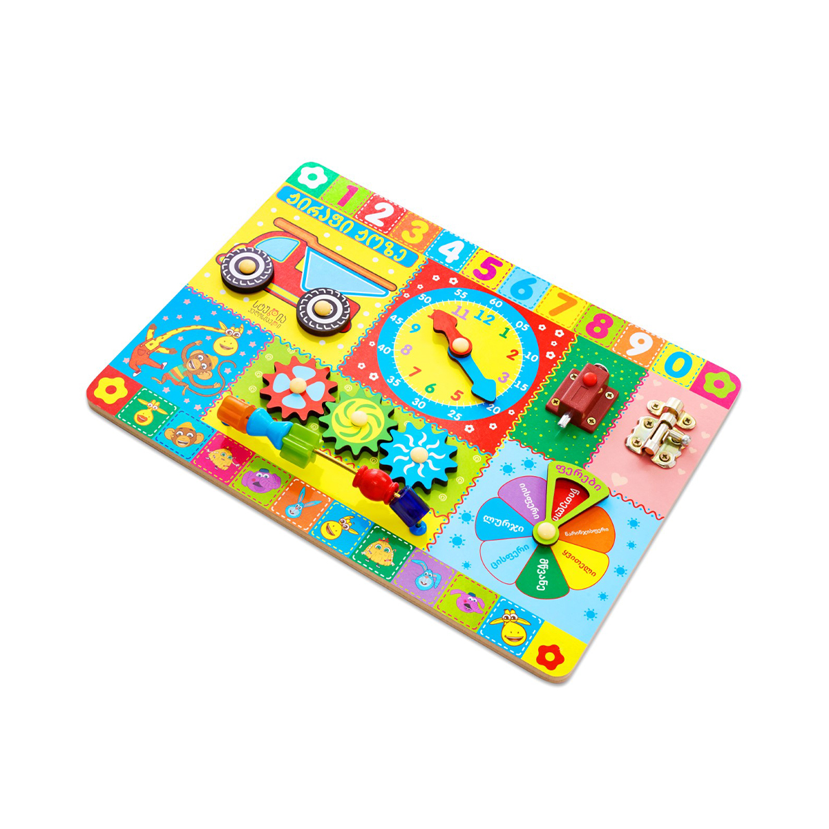 Alatoys - ალათოის ჟოზე ბიზიბორდი ციფრები და ფერები 7616 4