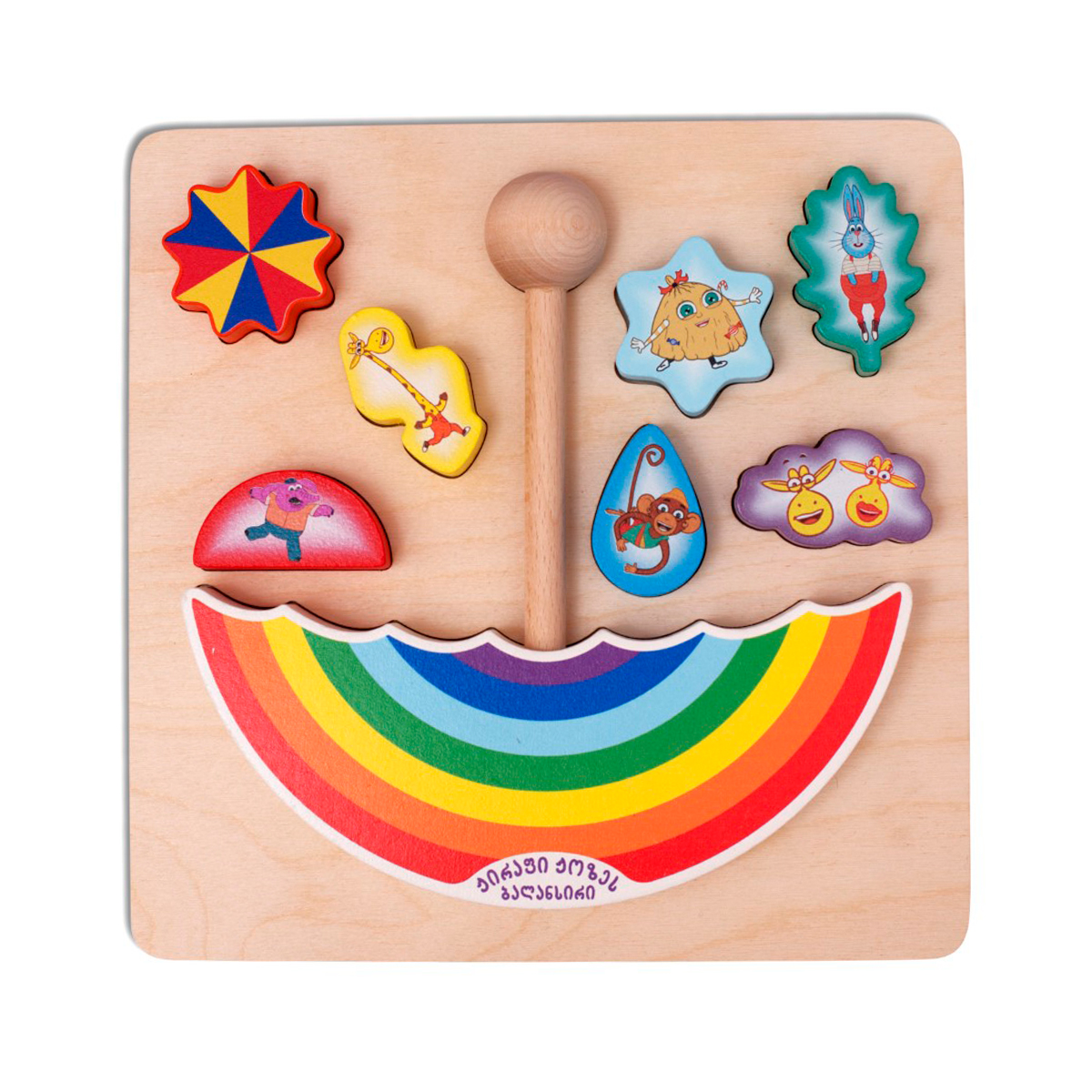 Alatoys - ალათოის ჟოზე ბალანსირი ქოლგა 7524