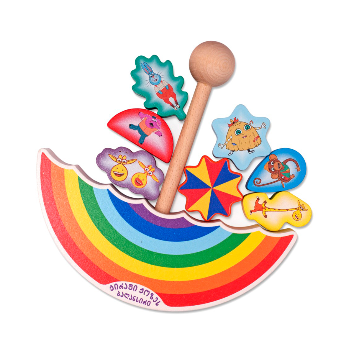 Alatoys - ალათოის ჟოზე ბალანსირი ქოლგა 7524 3