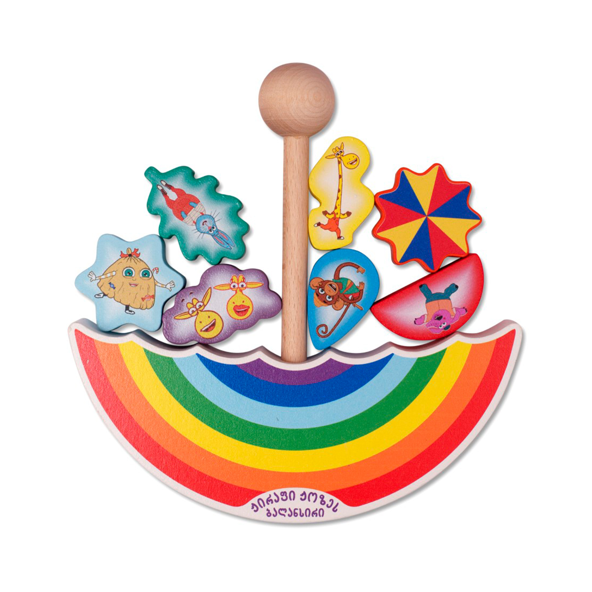 Alatoys - ალათოის ჟოზე ბალანსირი ქოლგა 7524 4