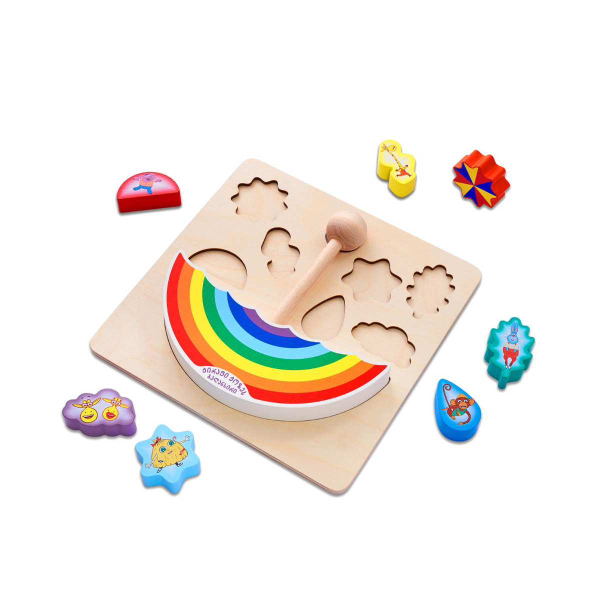 Alatoys - ალათოის ჟოზე ბალანსირი ქოლგა 7524 5