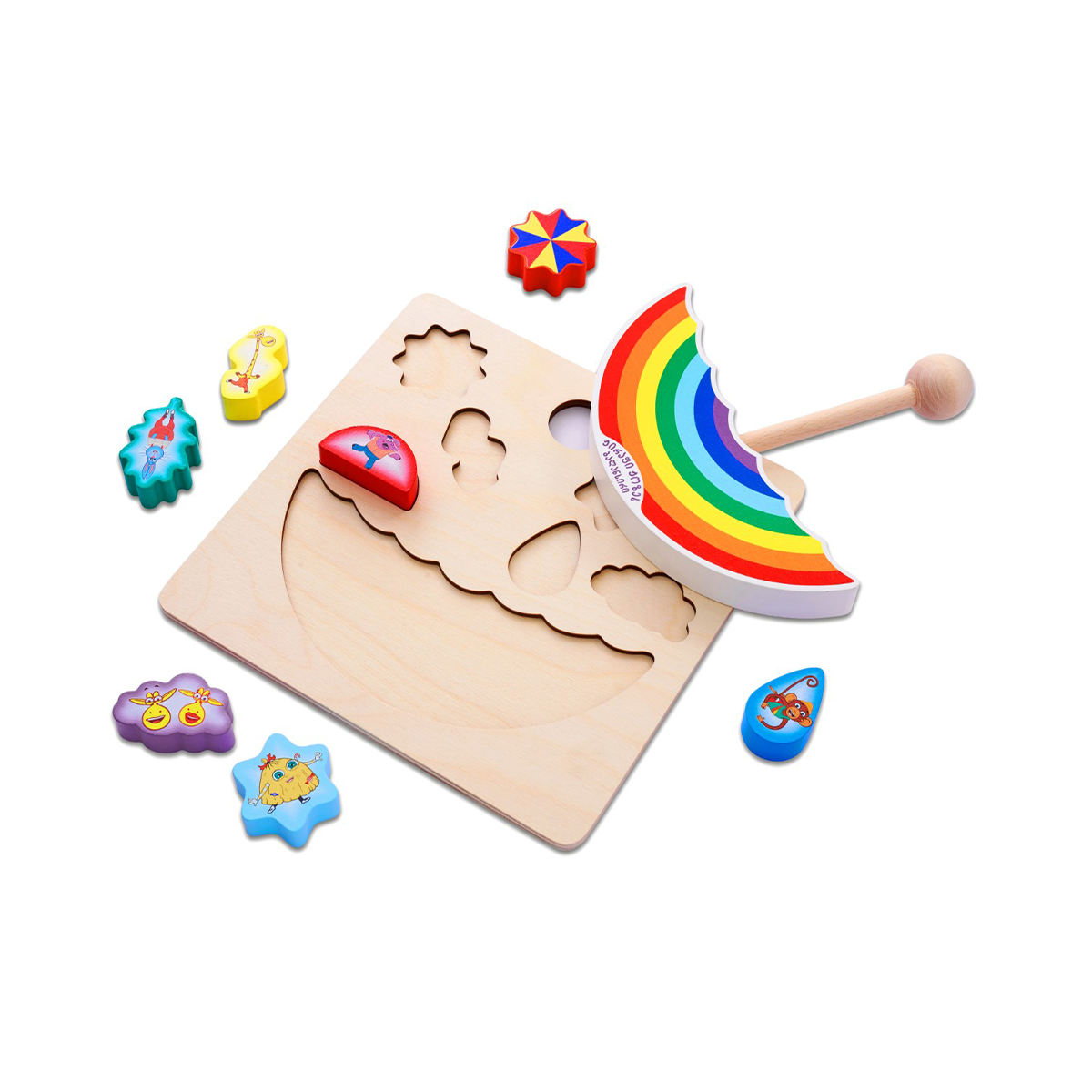 Alatoys - ალათოის ჟოზე ბალანსირი ქოლგა 7524 6